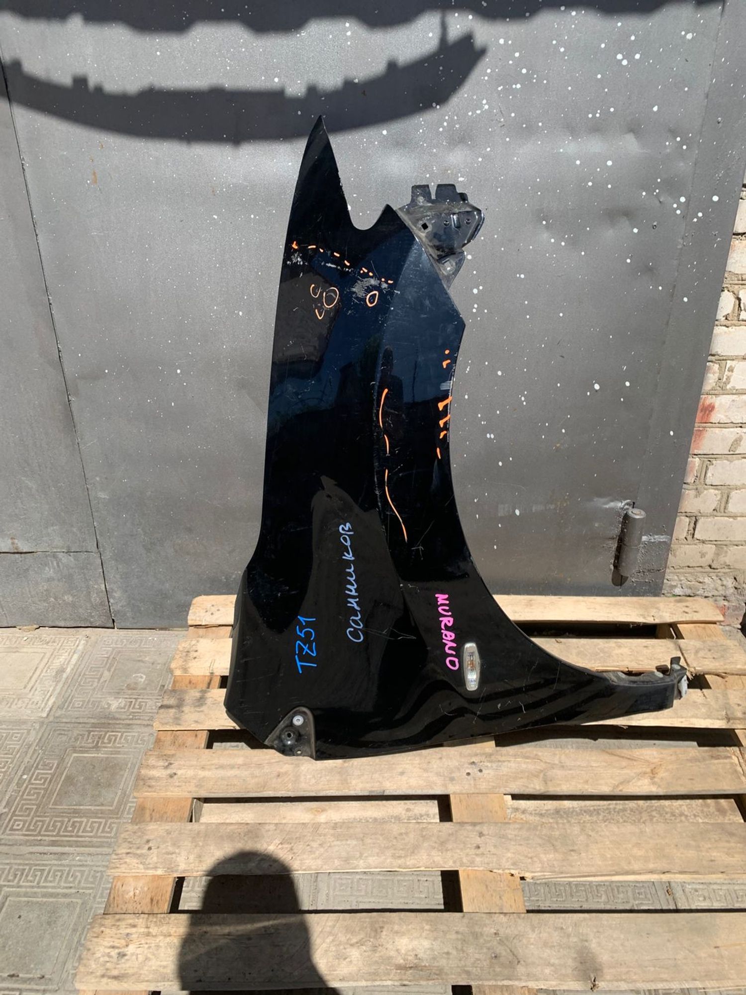 https://gcs.partsauto.market/rn-stockpro.appspot.com/thmbs/userImages/4bc412e58a1c6cab6d9447373f981aa7/part/e665f760-9711-43f4-aa94-9581b32b5ee1_1748594071062.jpg