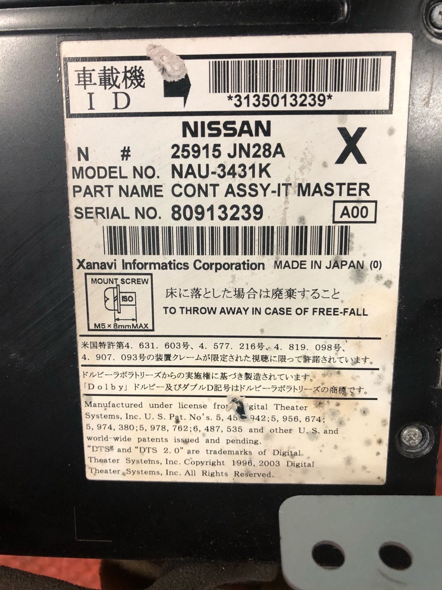 https://gcs.partsauto.market/rn-stockpro.appspot.com/thmbs/userImages/4bc412e58a1c6cab6d9447373f981aa7/part/f22ebbd7-47a3-4d62-bdbf-e12e35a06259_1741017499915.jpg