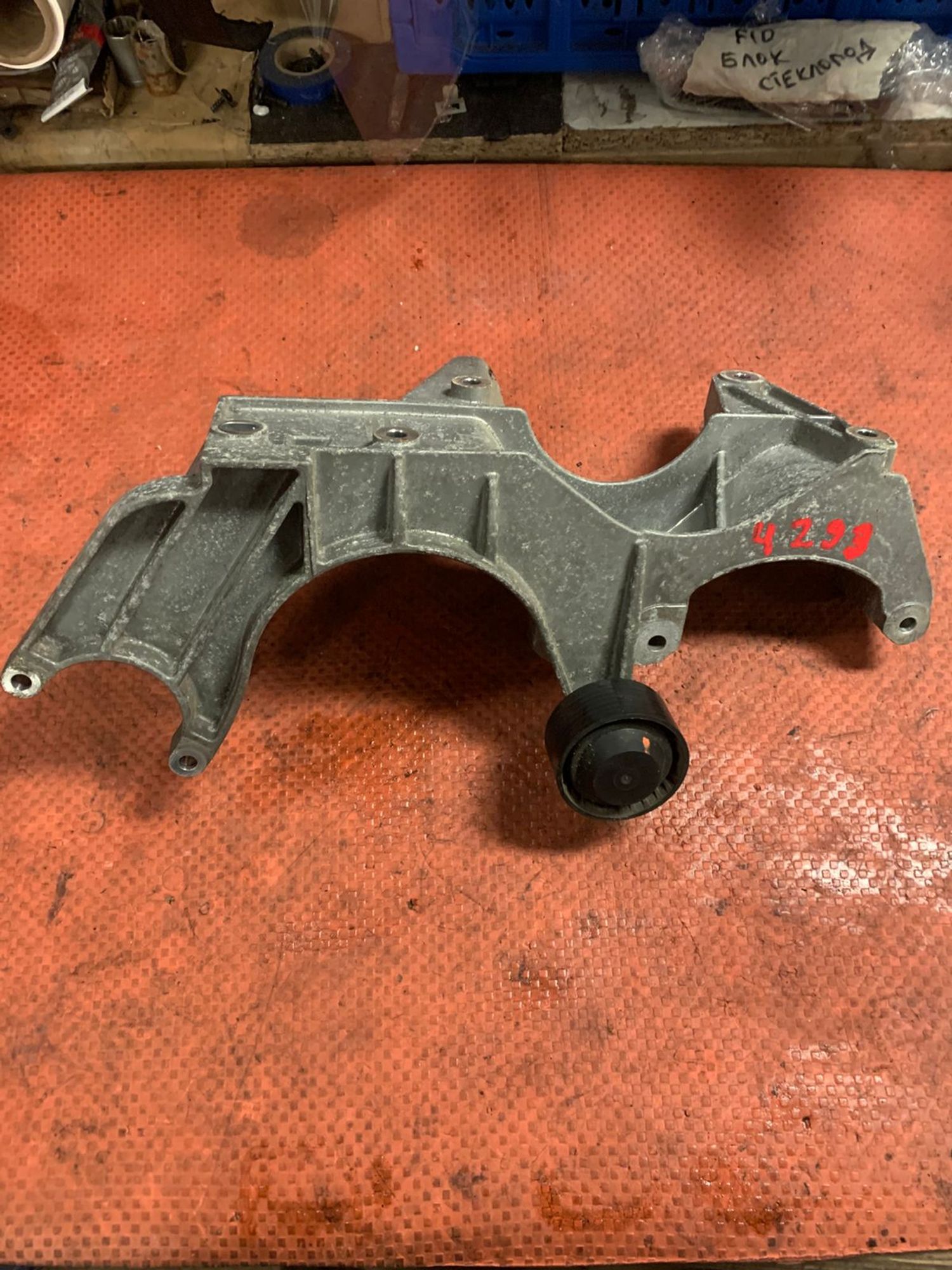 https://gcs.partsauto.market/rn-stockpro.appspot.com/thmbs/userImages/4bc412e58a1c6cab6d9447373f981aa7/part/f66a7a1f-4bbd-4a07-b90c-7137e2f25021_1746451045768.jpg