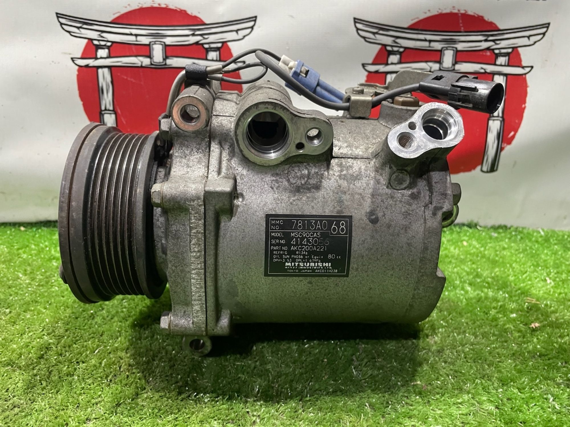 https://gcs.partsauto.market/rn-stockpro.appspot.com/thmbs/userImages/4e1bc8e8be6d12293f9f8a0ab6f3665c/part/07cc684a-8e7b-46a6-967d-45933515ff83_1747139600352.jpg