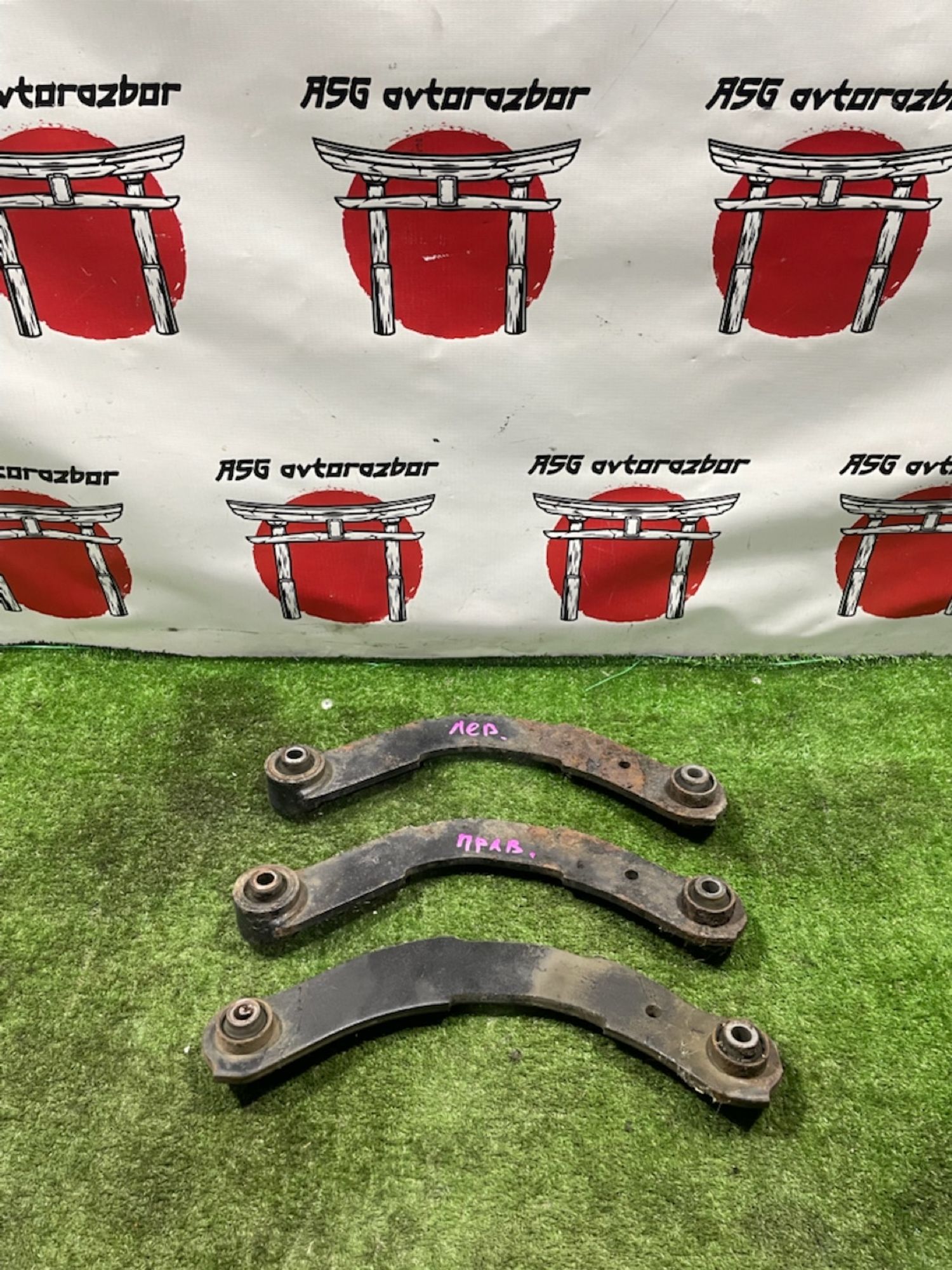 https://gcs.partsauto.market/rn-stockpro.appspot.com/thmbs/userImages/4e1bc8e8be6d12293f9f8a0ab6f3665c/part/2b1e70de-3db5-4a31-90fa-68ea52de0245_1747108712874.jpg