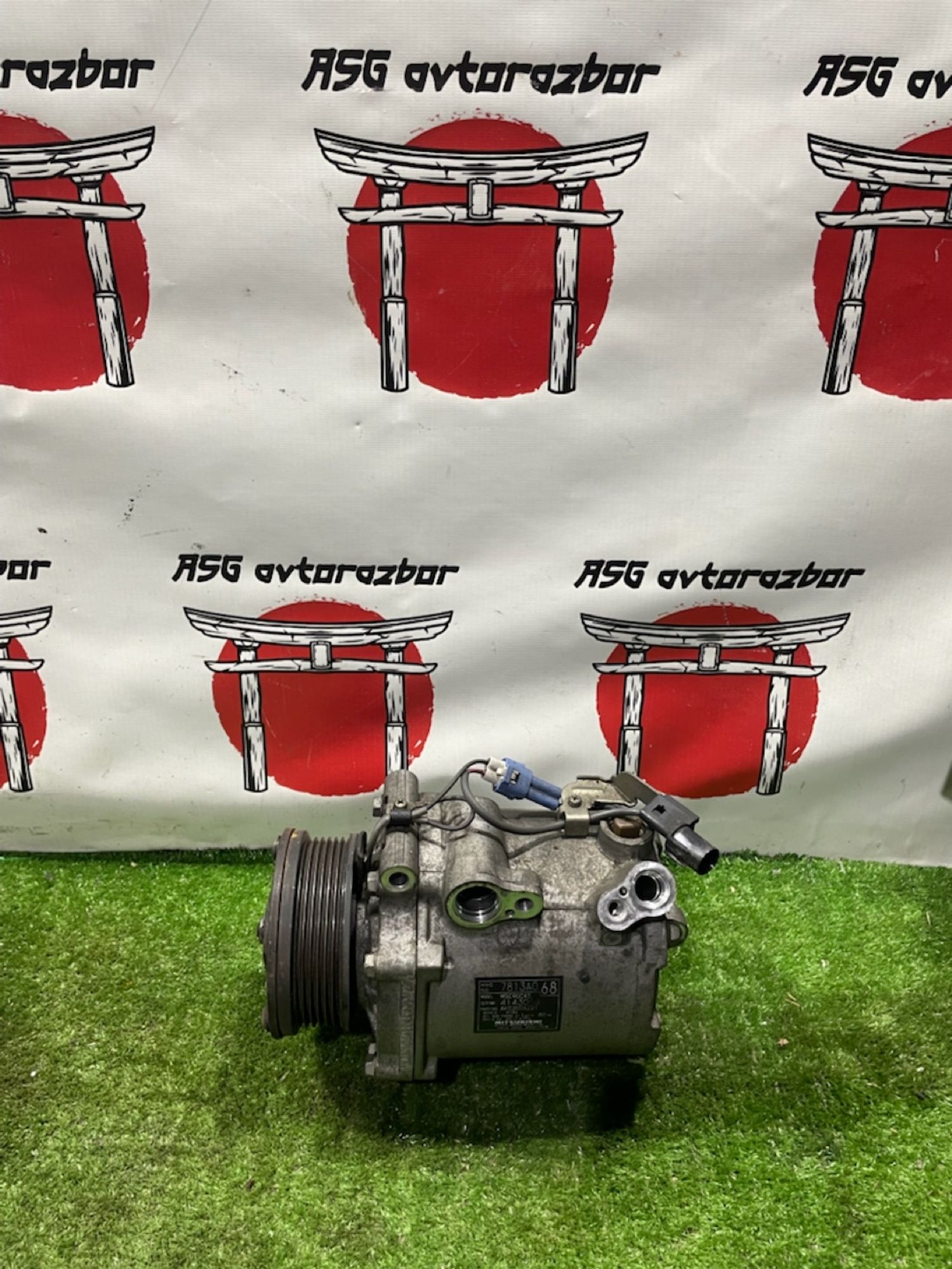 https://gcs.partsauto.market/rn-stockpro.appspot.com/thmbs/userImages/4e1bc8e8be6d12293f9f8a0ab6f3665c/part/47022c4e-5ffd-4ac0-a780-650584db5eb2_1747139596517.jpg