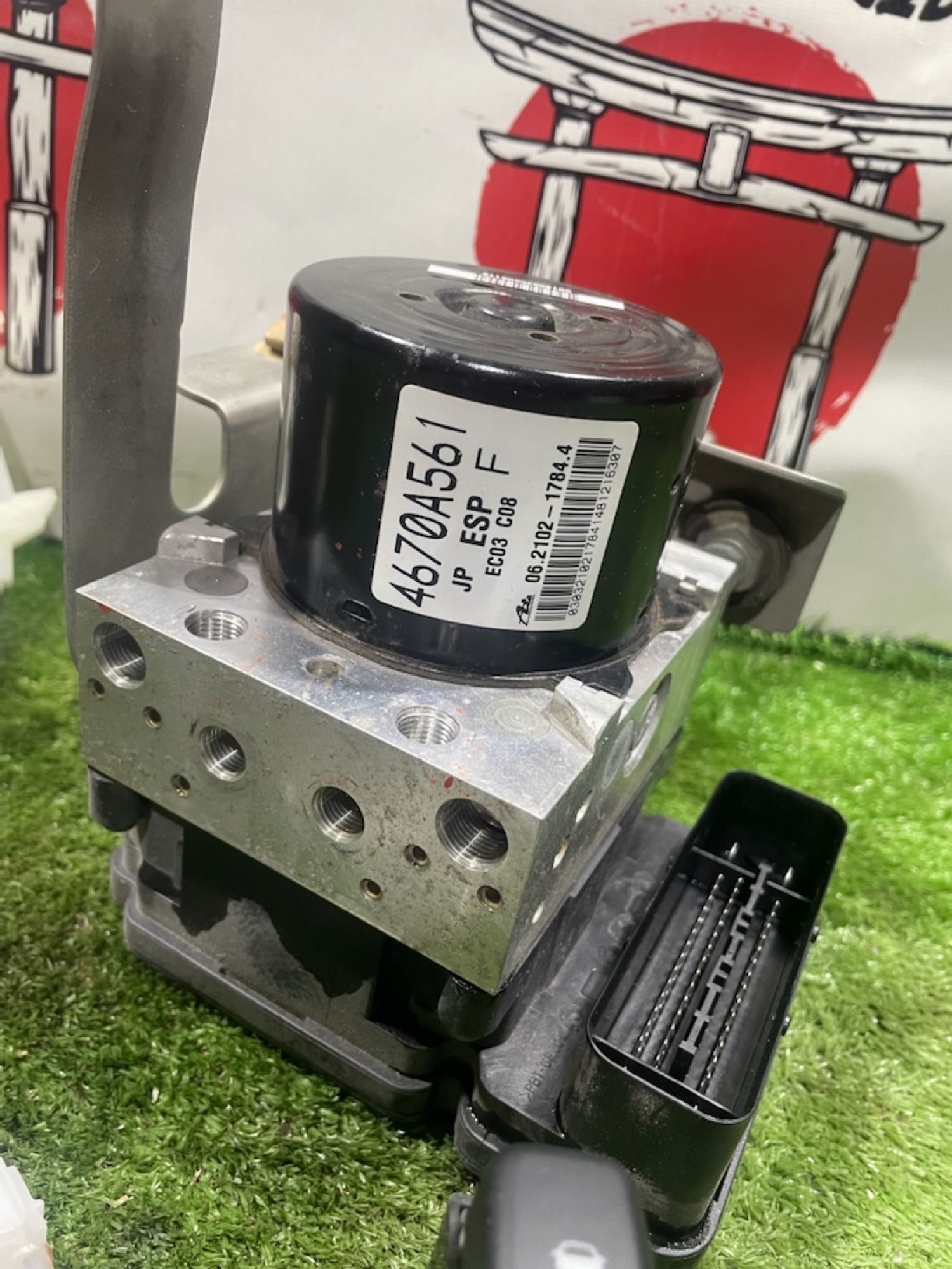 https://gcs.partsauto.market/rn-stockpro.appspot.com/thmbs/userImages/4e1bc8e8be6d12293f9f8a0ab6f3665c/part/7bd3a214-c05d-43ed-8e9a-73a7e8cda38c_1746963105438.jpg