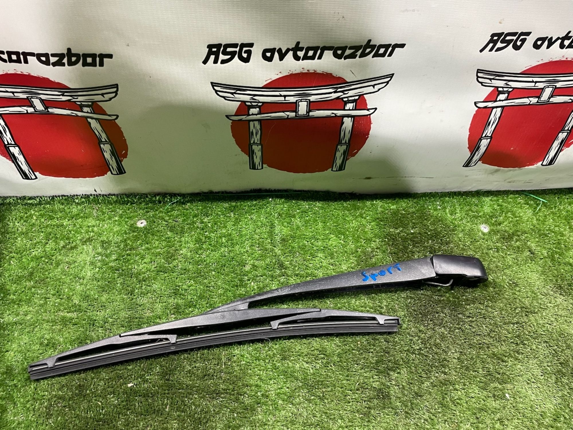 https://gcs.partsauto.market/rn-stockpro.appspot.com/thmbs/userImages/4e1bc8e8be6d12293f9f8a0ab6f3665c/part/88e617e2-c968-4002-ac57-2a0a18a40dec_1747045653137.jpg