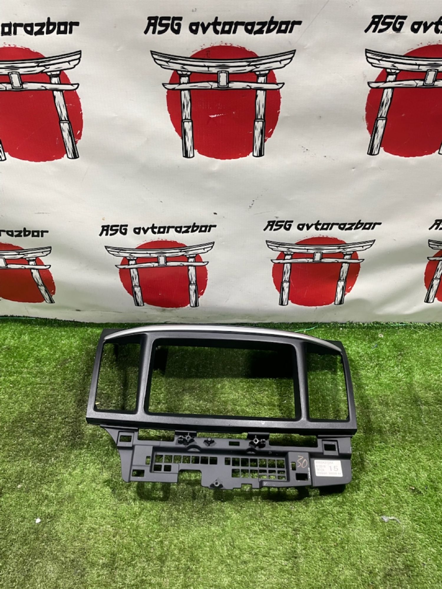 https://gcs.partsauto.market/rn-stockpro.appspot.com/thmbs/userImages/4e1bc8e8be6d12293f9f8a0ab6f3665c/part/d7e5ad8d-2744-4974-b6e9-dbb43f3d0483_1747139648026.jpg