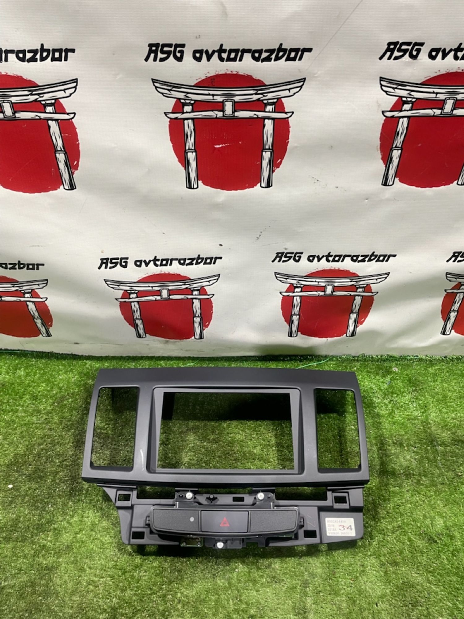 https://gcs.partsauto.market/rn-stockpro.appspot.com/thmbs/userImages/4e1bc8e8be6d12293f9f8a0ab6f3665c/part/dbd9e478-0486-4cc1-9cd8-2094bf364286_1747139625116.jpg