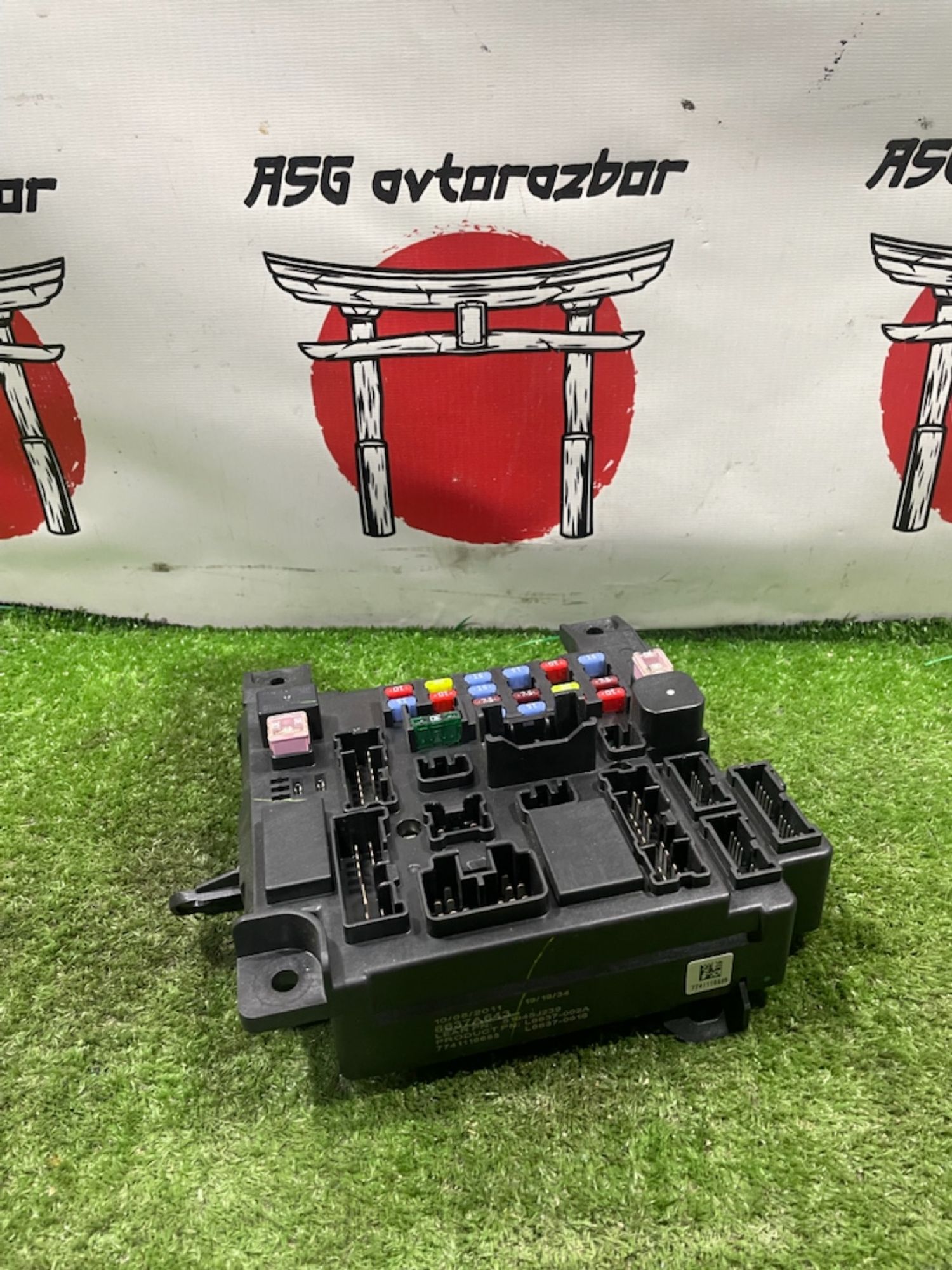 https://gcs.partsauto.market/rn-stockpro.appspot.com/thmbs/userImages/4e1bc8e8be6d12293f9f8a0ab6f3665c/part/e36882f3-7288-4337-9943-4b963d73c2d0_1747108940630.jpg