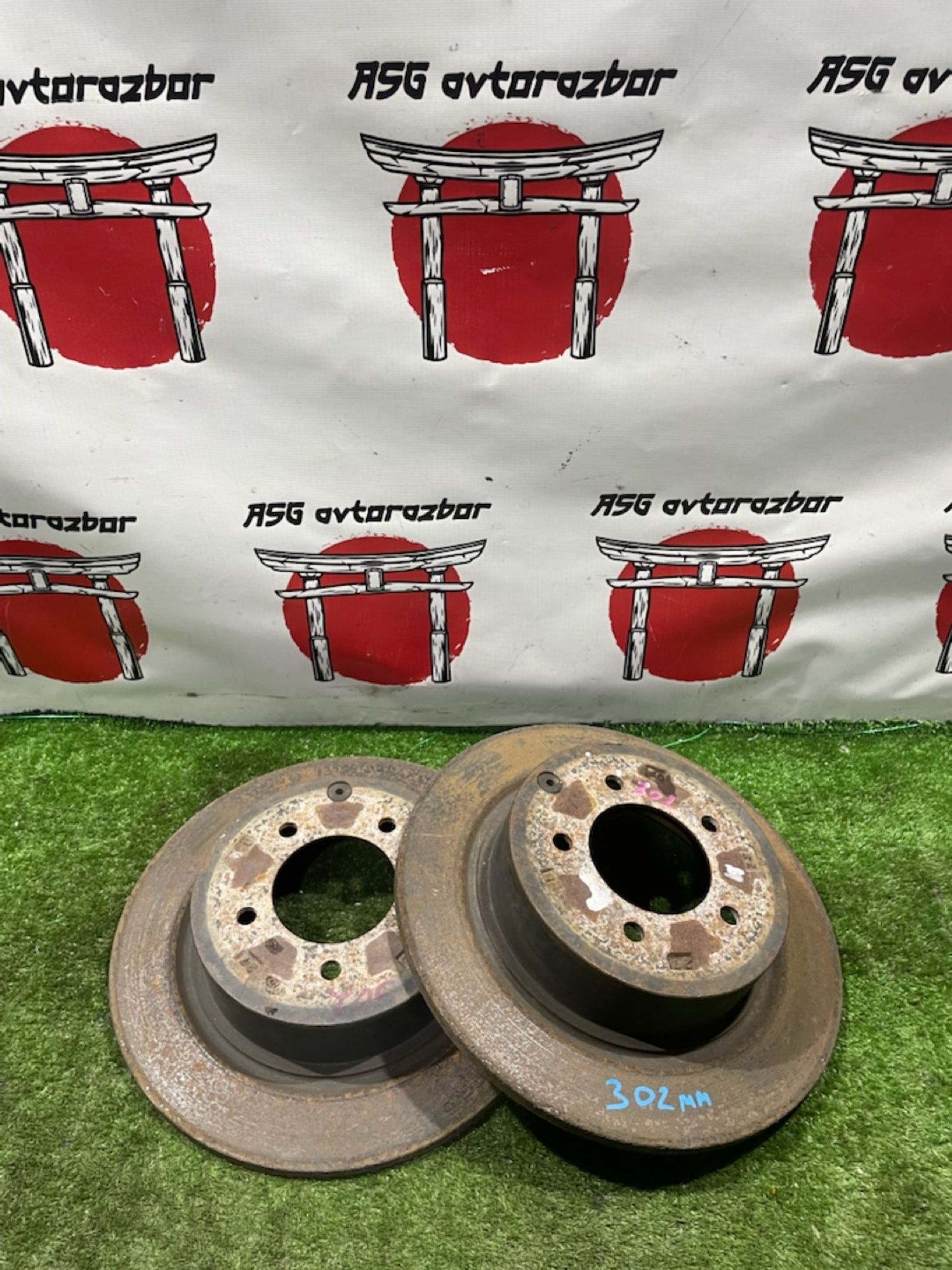 https://gcs.partsauto.market/rn-stockpro.appspot.com/thmbs/userImages/4e1bc8e8be6d12293f9f8a0ab6f3665c/part/ebe56439-4a3f-4618-b138-3ef5f0db87ac_1747108998608.jpg