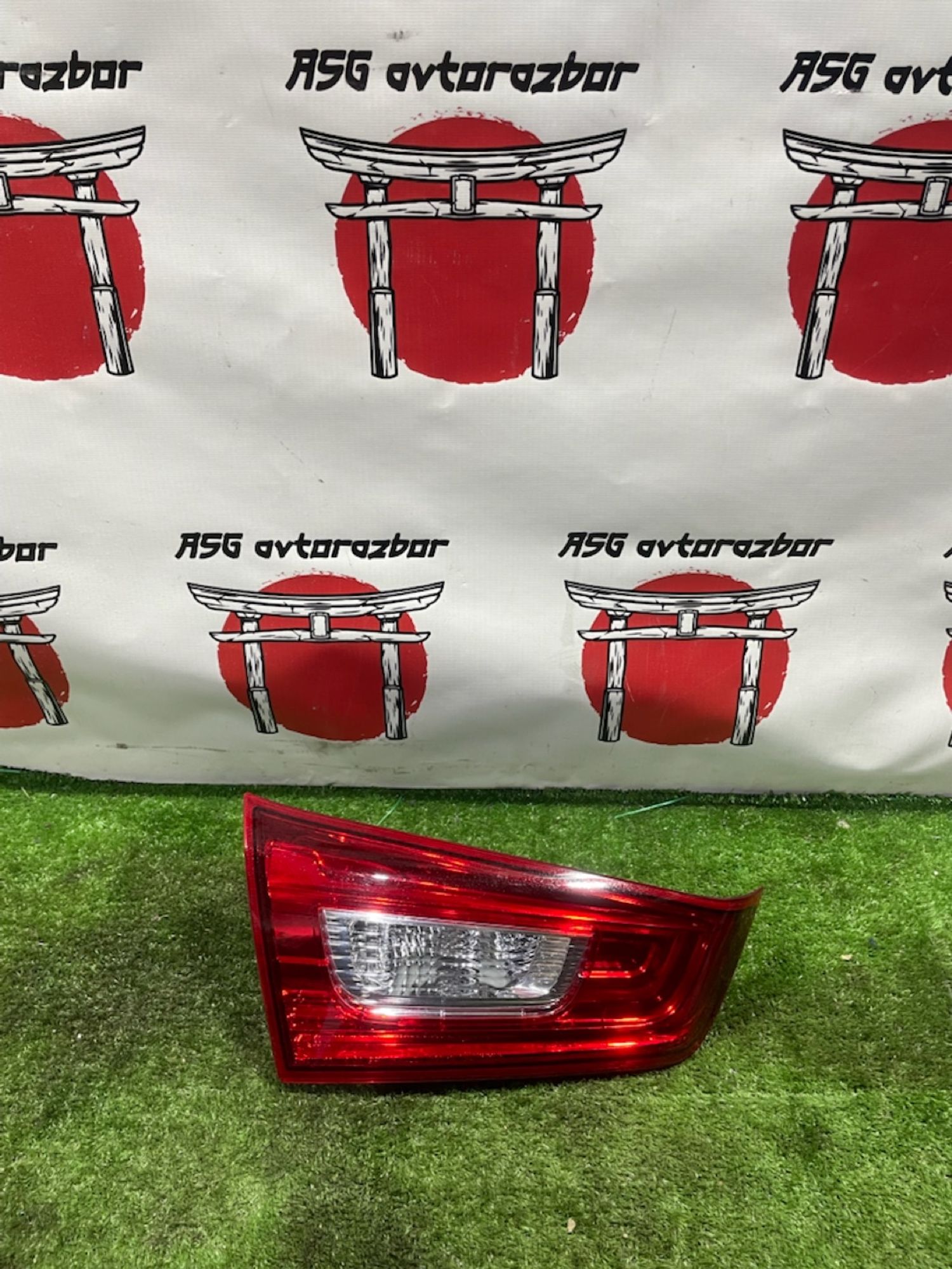 https://gcs.partsauto.market/rn-stockpro.appspot.com/thmbs/userImages/4e1bc8e8be6d12293f9f8a0ab6f3665c/part/f0ee024c-b951-42b6-81c2-5852d628b30b_1747280980005.jpg
