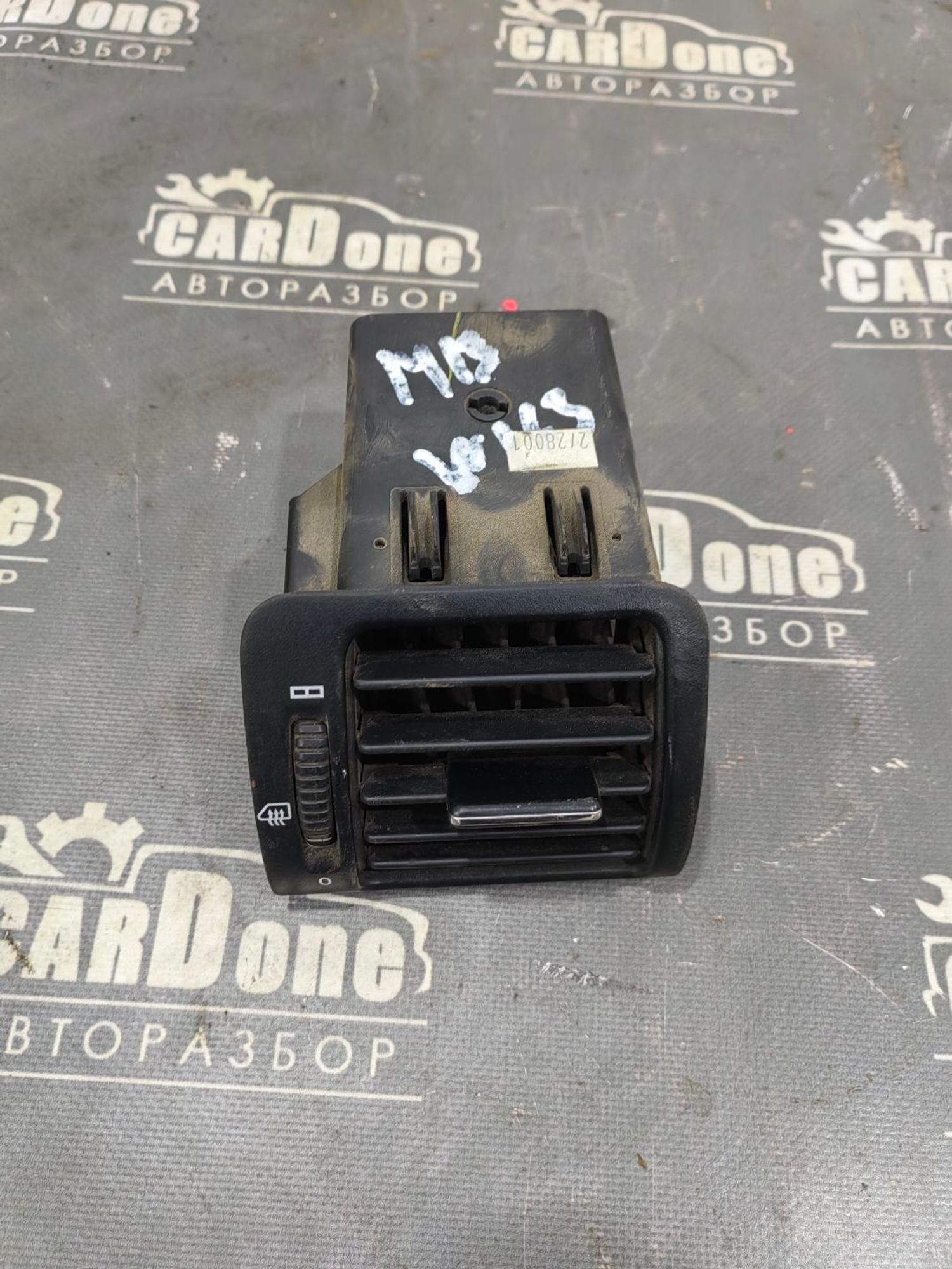 https://gcs.partsauto.market/rn-stockpro.appspot.com/thmbs/userImages/52bdfa25553bb456af71d3d2901b142b/part/0eef7ffb-ed97-428d-879d-b76630277d3b_1746194066603.jpg