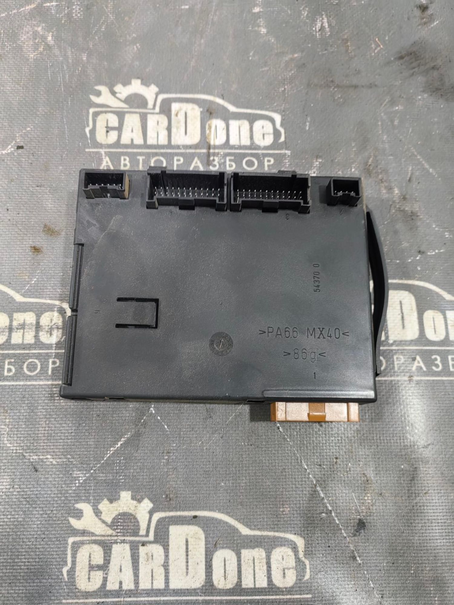 https://gcs.partsauto.market/rn-stockpro.appspot.com/thmbs/userImages/52bdfa25553bb456af71d3d2901b142b/part/1390df85-a672-4fbf-b169-cc754108a34d_1744808970582.jpg