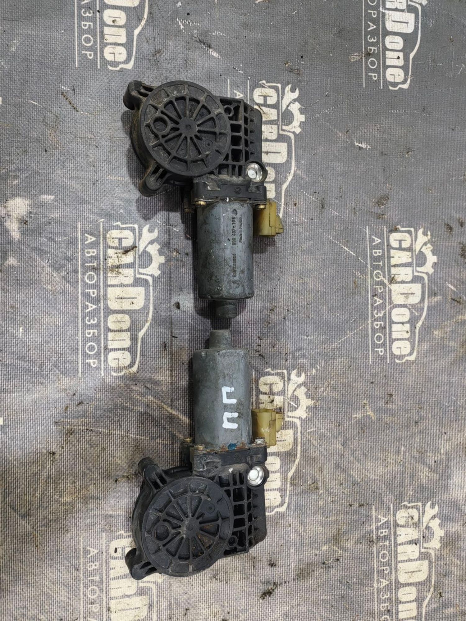 https://gcs.partsauto.market/rn-stockpro.appspot.com/thmbs/userImages/52bdfa25553bb456af71d3d2901b142b/part/175ed407-cc86-4aa1-a558-9a4d271f3c14_1745513577242.jpg