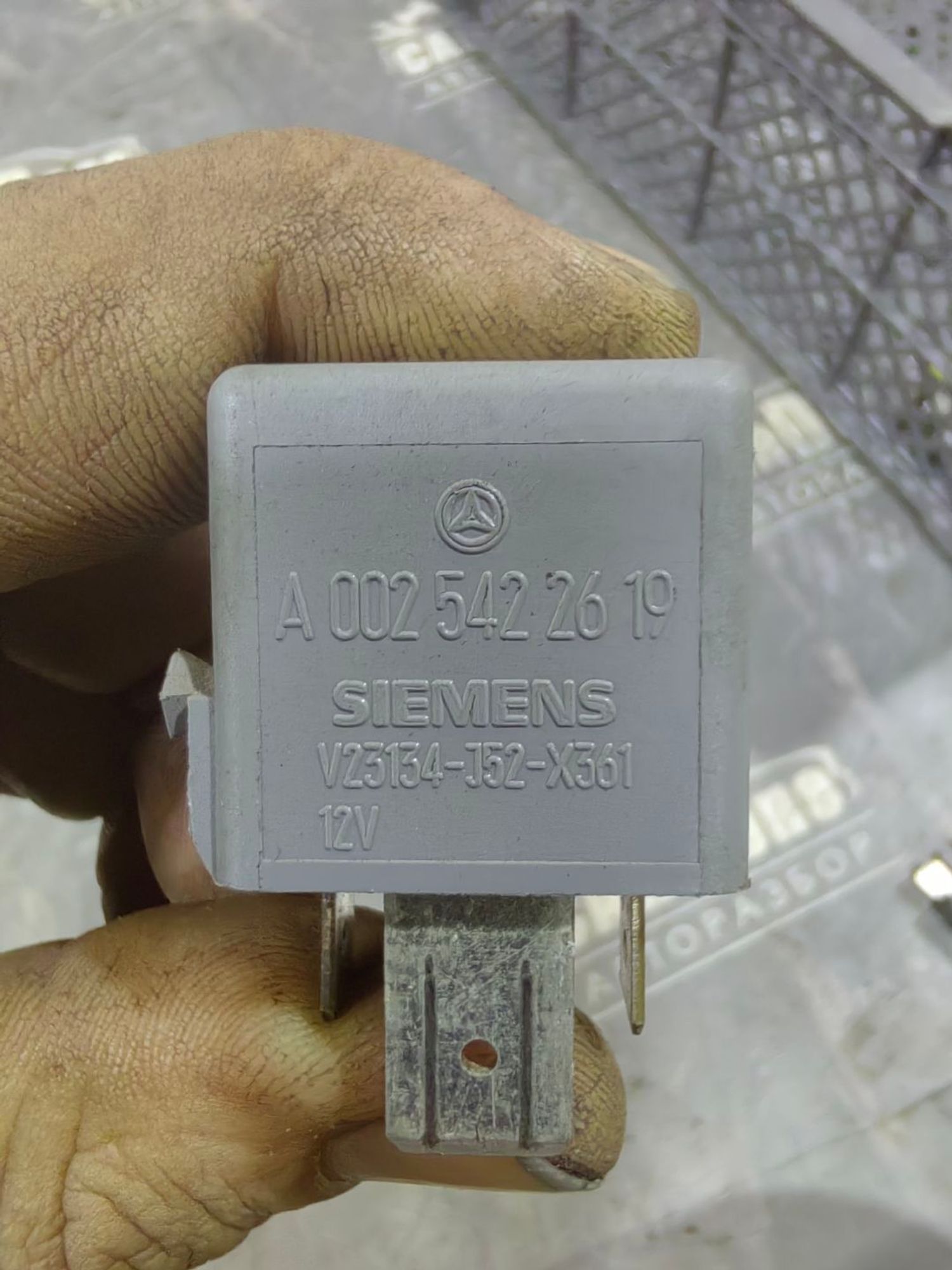 https://gcs.partsauto.market/rn-stockpro.appspot.com/thmbs/userImages/52bdfa25553bb456af71d3d2901b142b/part/1a9b27b6-9ba3-4b78-90b8-0b6766958a85_1744908781657.jpg