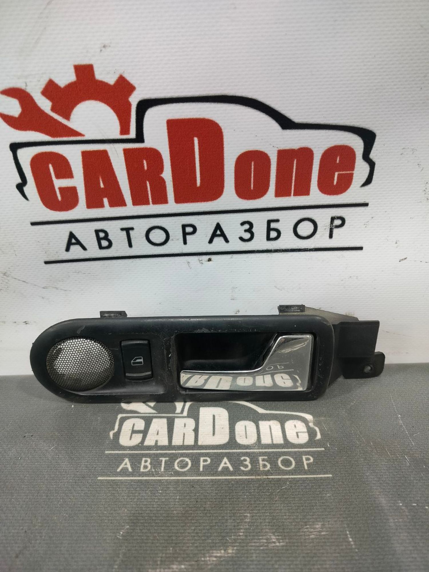 https://gcs.partsauto.market/rn-stockpro.appspot.com/thmbs/userImages/52bdfa25553bb456af71d3d2901b142b/part/23226c37-e234-48a9-990a-025f2d20f4f2_1738676965611.jpg