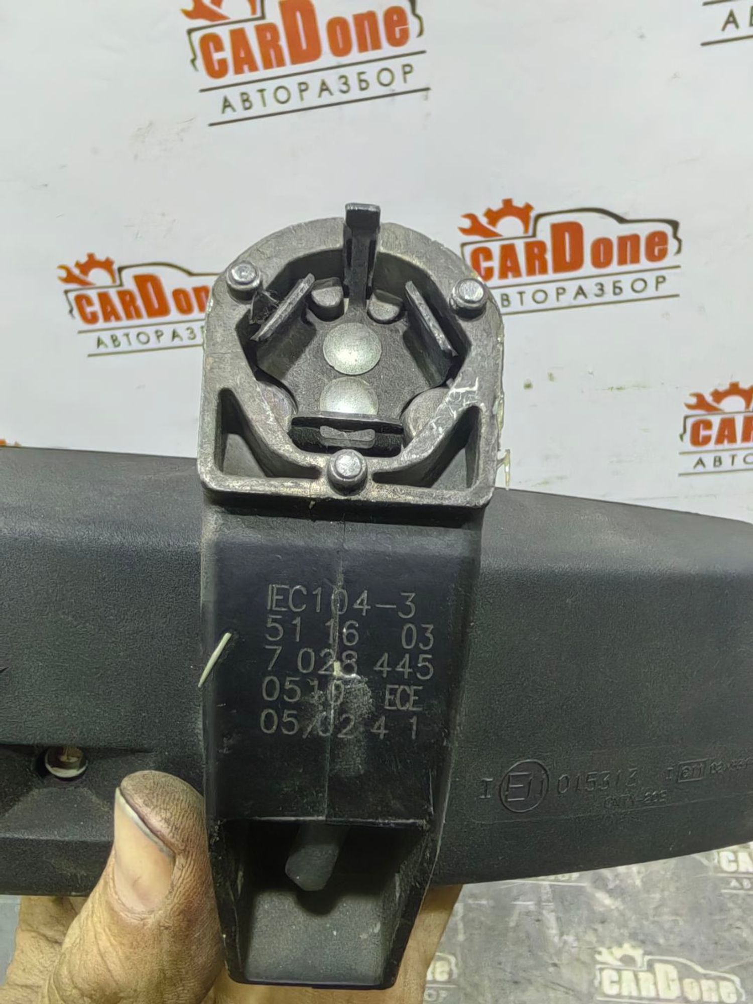 https://gcs.partsauto.market/rn-stockpro.appspot.com/thmbs/userImages/52bdfa25553bb456af71d3d2901b142b/part/312e3de7-b8c4-4cfd-9918-039c795c8e58_1744306501986.jpg