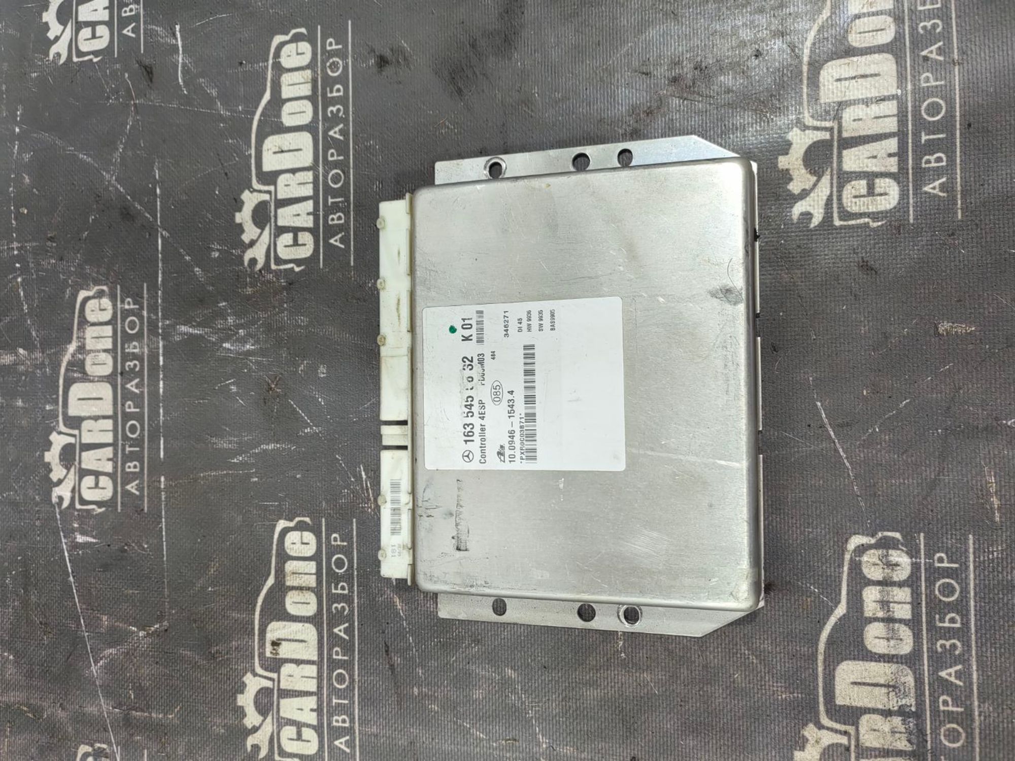 https://gcs.partsauto.market/rn-stockpro.appspot.com/thmbs/userImages/52bdfa25553bb456af71d3d2901b142b/part/32086bd3-3b58-4c2f-aae6-143b87c833e8_1744807755472.jpg