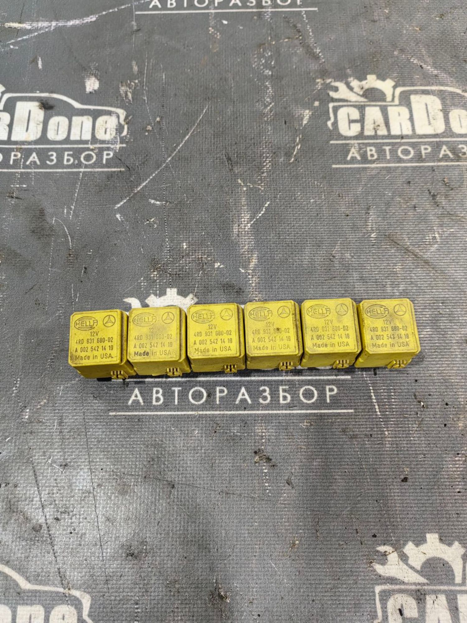 https://gcs.partsauto.market/rn-stockpro.appspot.com/thmbs/userImages/52bdfa25553bb456af71d3d2901b142b/part/3dbee597-65cd-4d0a-990f-285ebaab4e8a_1744809636030.jpg