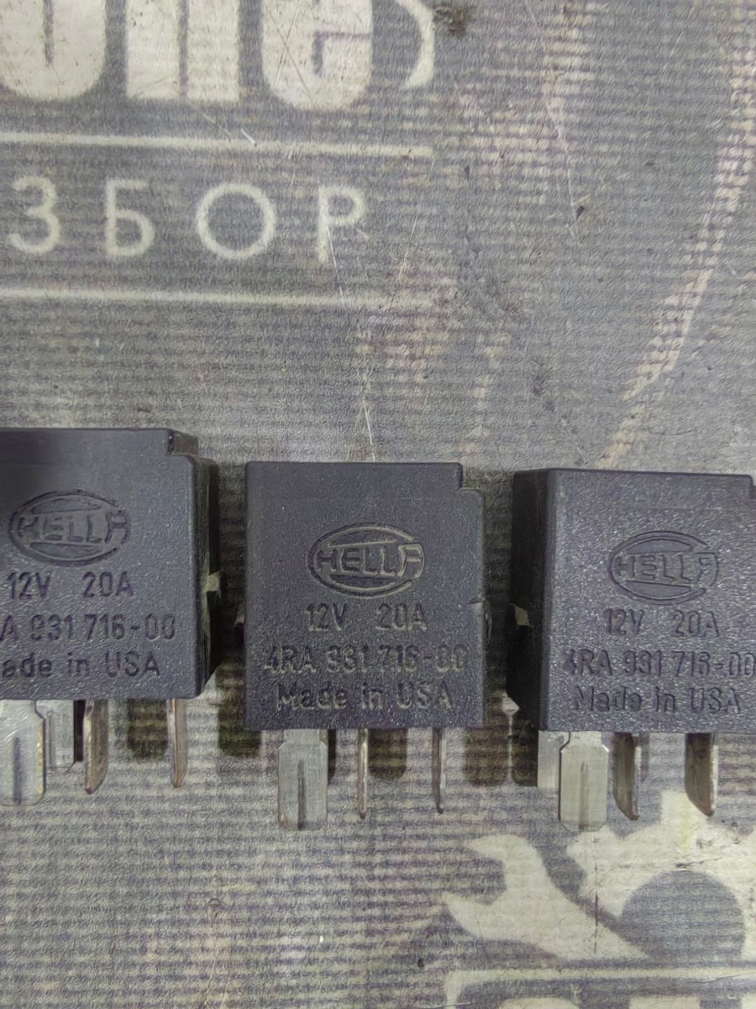 https://gcs.partsauto.market/rn-stockpro.appspot.com/thmbs/userImages/52bdfa25553bb456af71d3d2901b142b/part/61a21876-26f4-44a4-b1e5-d414a89c3189_1744909770372.jpg
