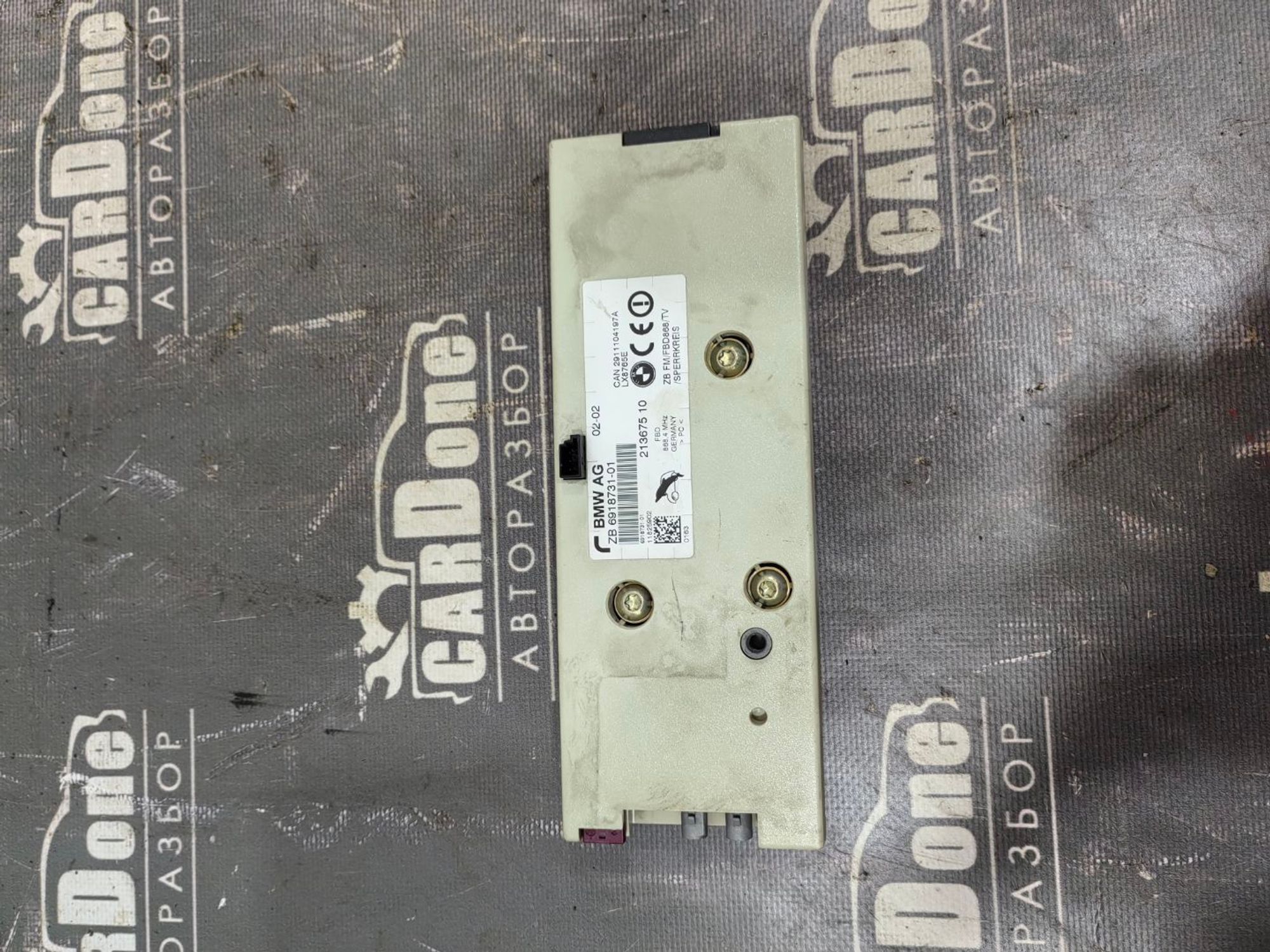 https://gcs.partsauto.market/rn-stockpro.appspot.com/thmbs/userImages/52bdfa25553bb456af71d3d2901b142b/part/61a2ebcc-7c05-467c-bdf0-368bdd10c2b0_1743949087672.jpg