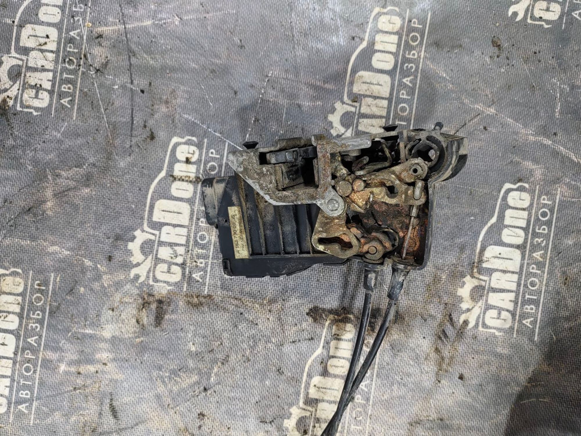 https://gcs.partsauto.market/rn-stockpro.appspot.com/thmbs/userImages/52bdfa25553bb456af71d3d2901b142b/part/68185dd1-3a9f-4205-a4f1-2d2628d2f678_1745344307880.jpg