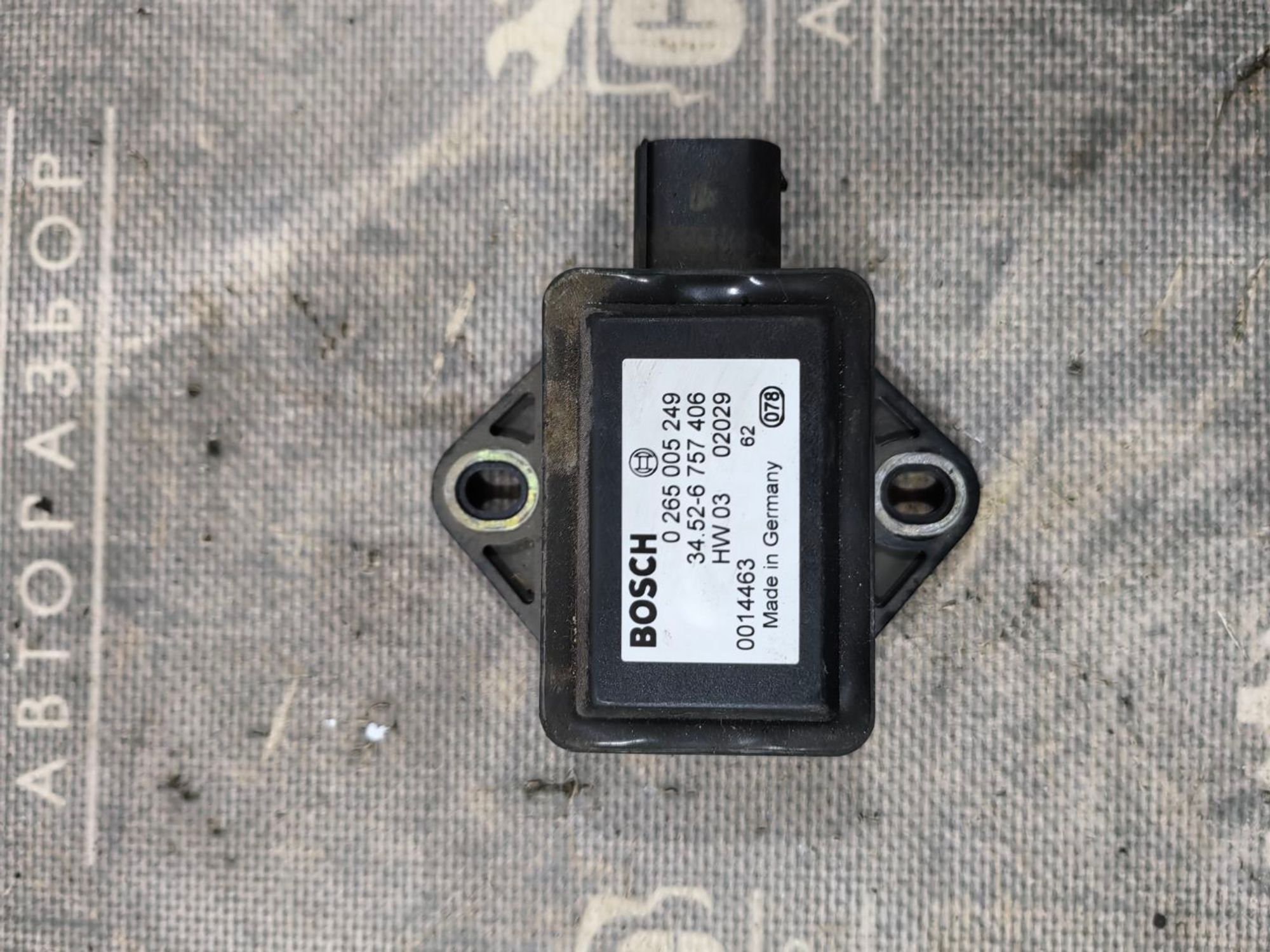 https://gcs.partsauto.market/rn-stockpro.appspot.com/thmbs/userImages/52bdfa25553bb456af71d3d2901b142b/part/6ab236d7-2dc5-4711-a6f8-d9a126643a57_1744289575668.jpg