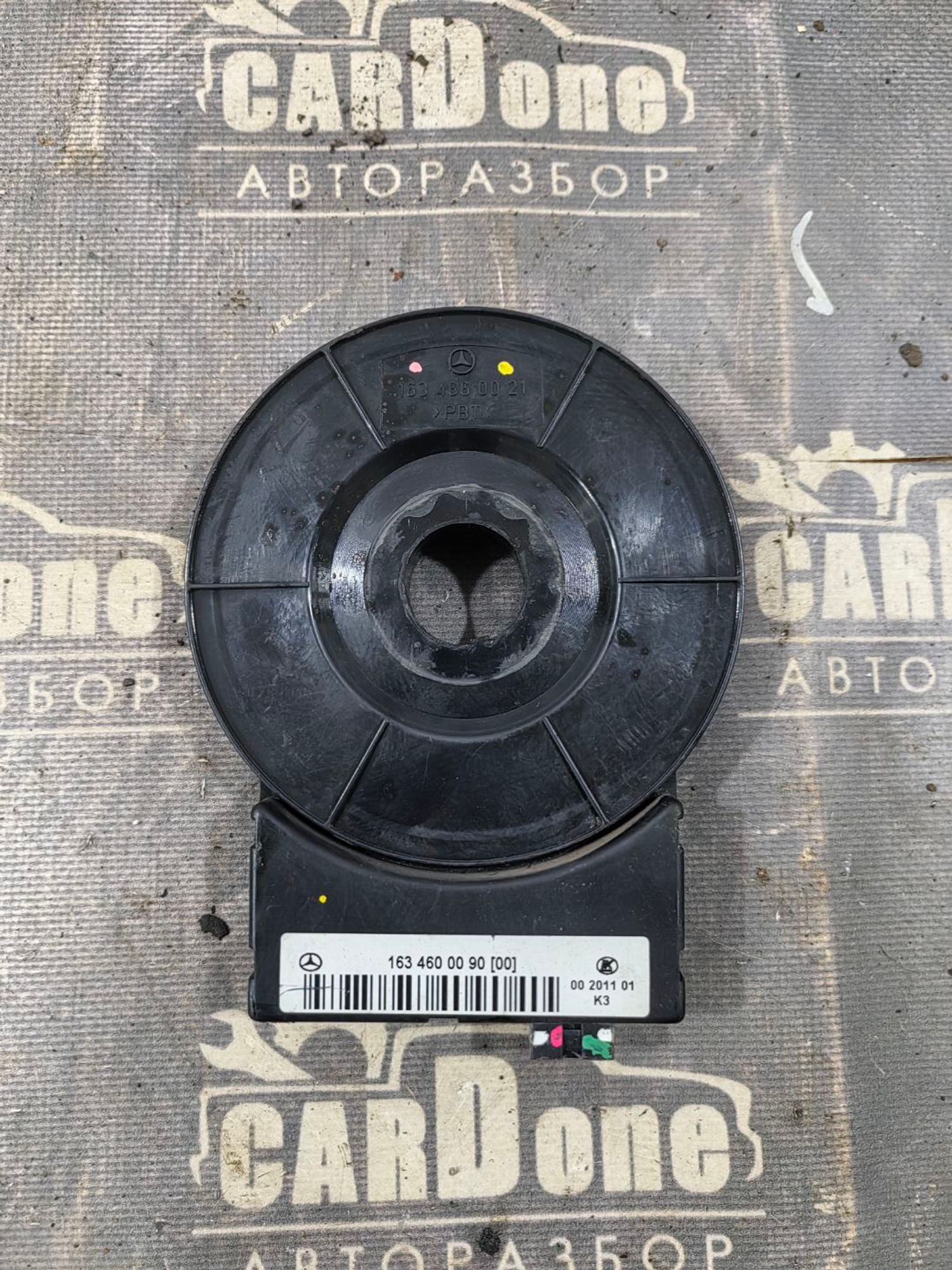 https://gcs.partsauto.market/rn-stockpro.appspot.com/thmbs/userImages/52bdfa25553bb456af71d3d2901b142b/part/793bb005-e9c0-469e-8899-e4361f4b23f9_1745513627295.jpg
