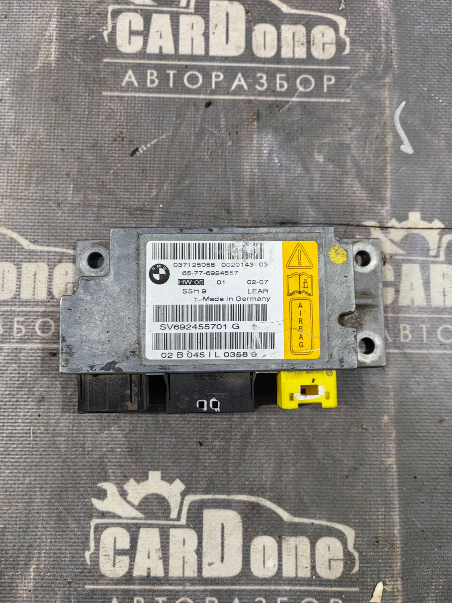 https://gcs.partsauto.market/rn-stockpro.appspot.com/thmbs/userImages/52bdfa25553bb456af71d3d2901b142b/part/79ae62d3-2c7c-47a1-aa58-9d016409c826_1744303214328.jpg