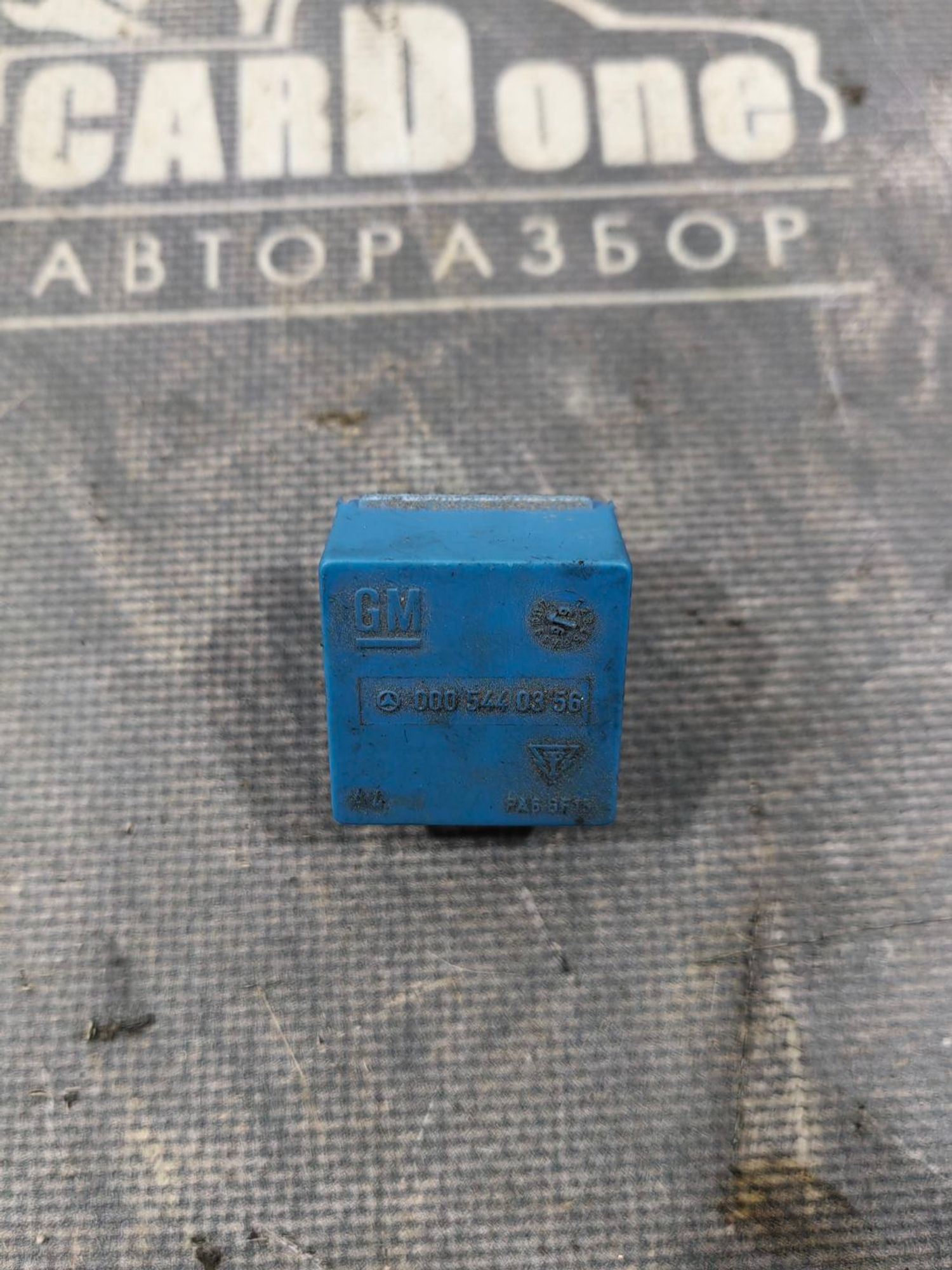 https://gcs.partsauto.market/rn-stockpro.appspot.com/thmbs/userImages/52bdfa25553bb456af71d3d2901b142b/part/80147d99-f346-4785-a684-87cd05362f1e_1744910586871.jpg