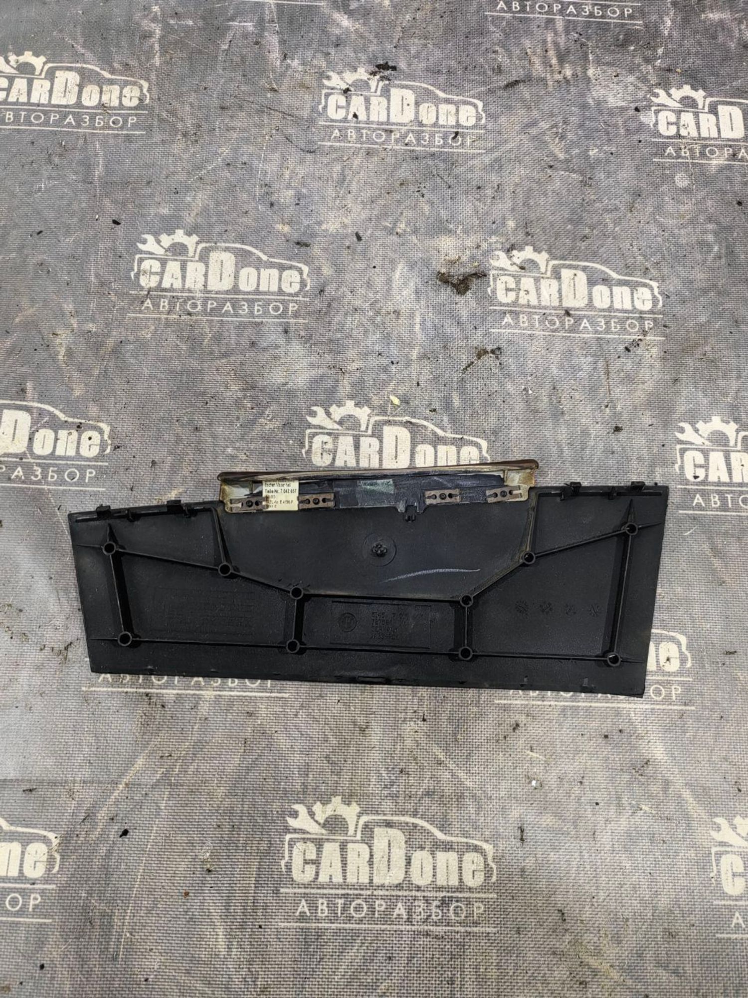 https://gcs.partsauto.market/rn-stockpro.appspot.com/thmbs/userImages/52bdfa25553bb456af71d3d2901b142b/part/8314fb4e-cc94-4ea3-bd36-23530a796fd7_1744290221300.jpg