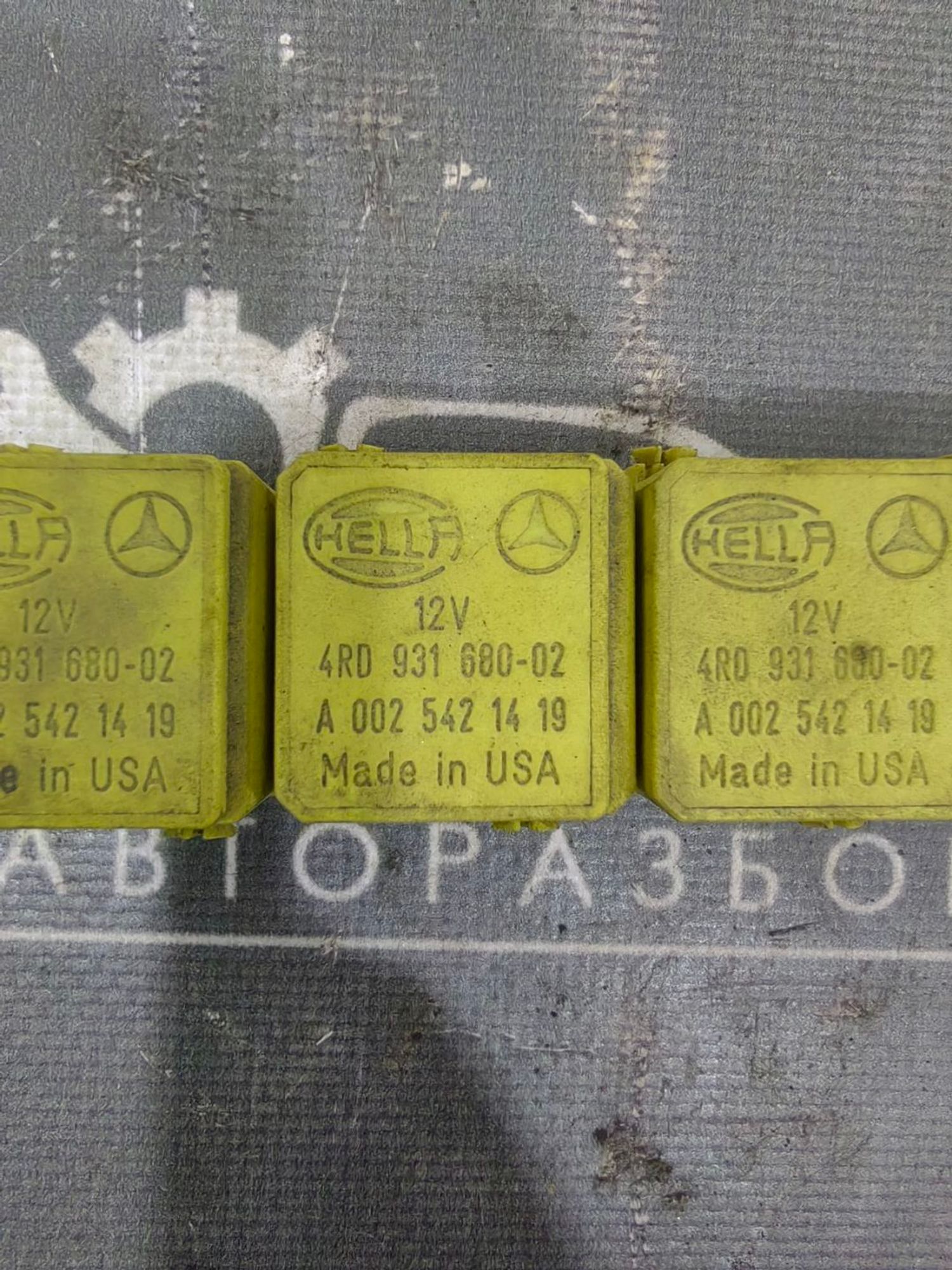 https://gcs.partsauto.market/rn-stockpro.appspot.com/thmbs/userImages/52bdfa25553bb456af71d3d2901b142b/part/8c76c0b3-ddb4-4838-9c25-96923140aa68_1744809639637.jpg