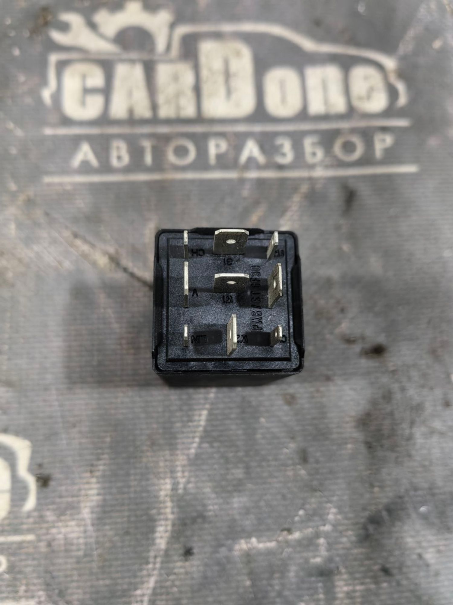 https://gcs.partsauto.market/rn-stockpro.appspot.com/thmbs/userImages/52bdfa25553bb456af71d3d2901b142b/part/918460a4-8b98-4d21-b2a7-58c531afc005_1744911055428.jpg