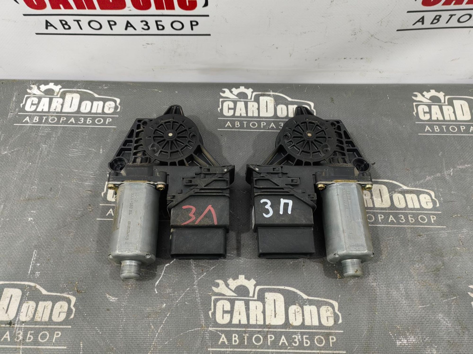 https://gcs.partsauto.market/rn-stockpro.appspot.com/thmbs/userImages/52bdfa25553bb456af71d3d2901b142b/part/93972fb5-da1d-46e5-bb61-b2a44c3eabe2_1738597862884.jpg
