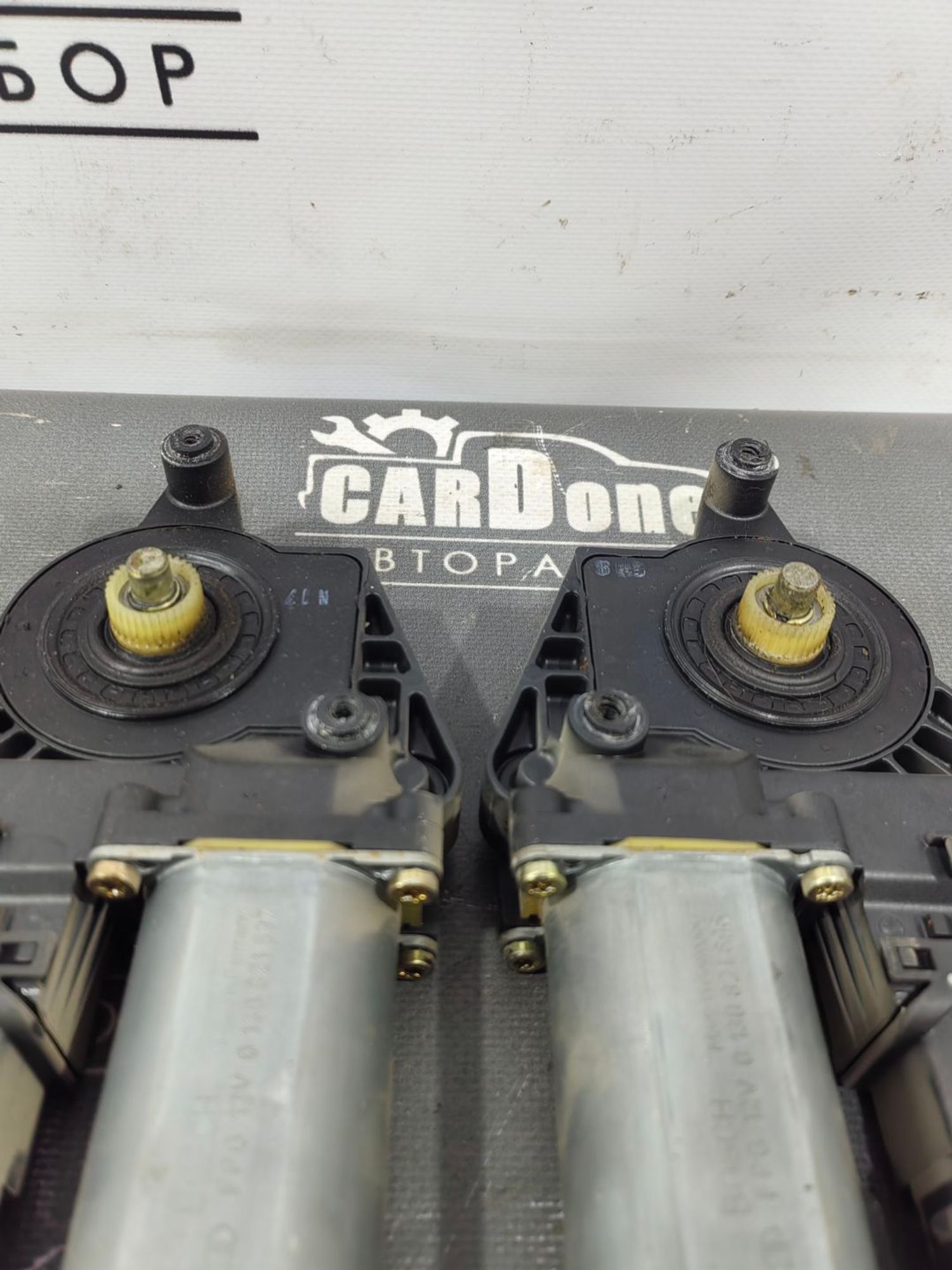 https://gcs.partsauto.market/rn-stockpro.appspot.com/thmbs/userImages/52bdfa25553bb456af71d3d2901b142b/part/93c3144c-60b3-46c2-96d0-092721ebfe07_1738597859677.jpg