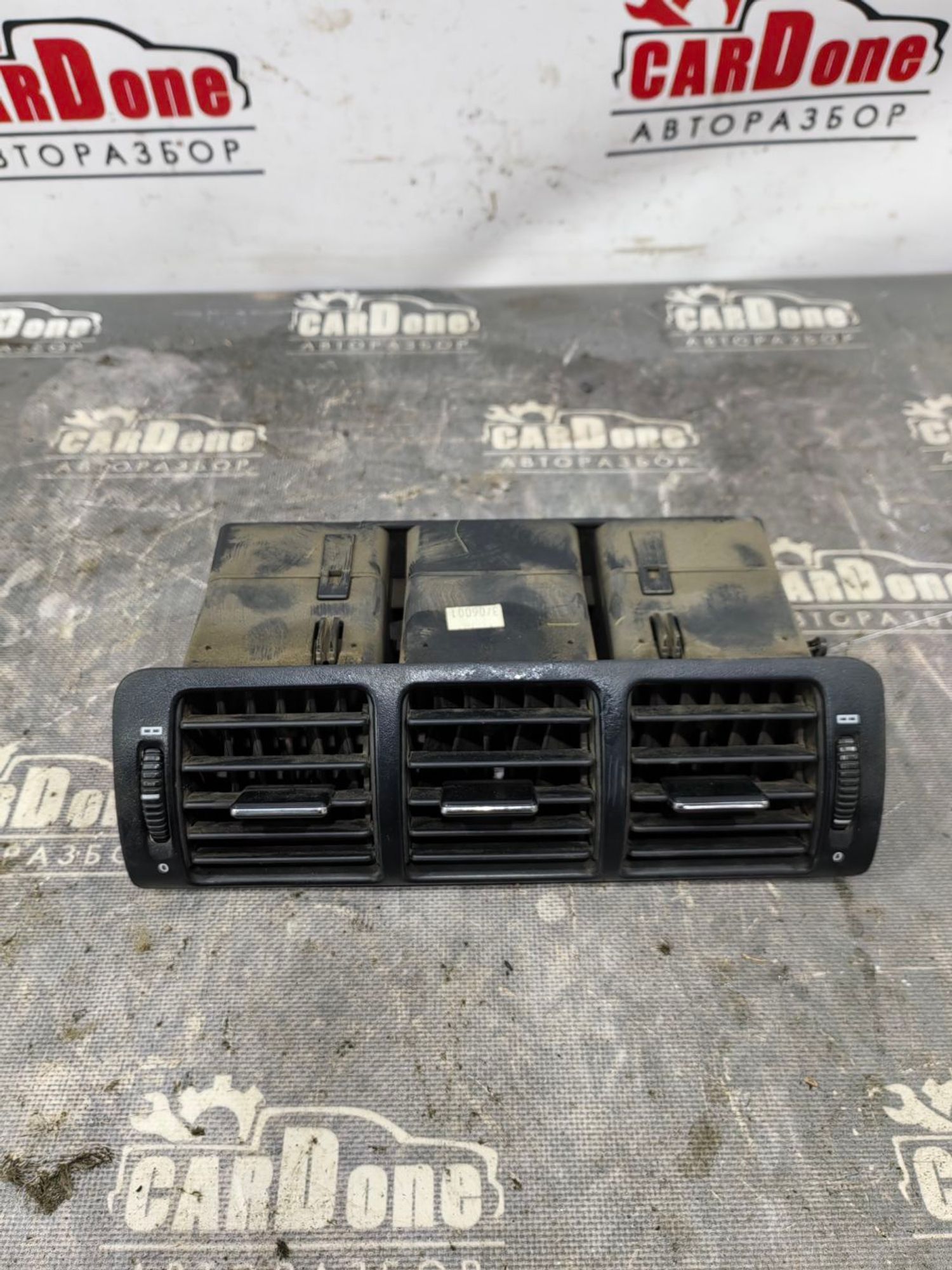 https://gcs.partsauto.market/rn-stockpro.appspot.com/thmbs/userImages/52bdfa25553bb456af71d3d2901b142b/part/ac323018-7e3c-4d72-b4f5-f57788fcb6b4_1744462086653.jpg