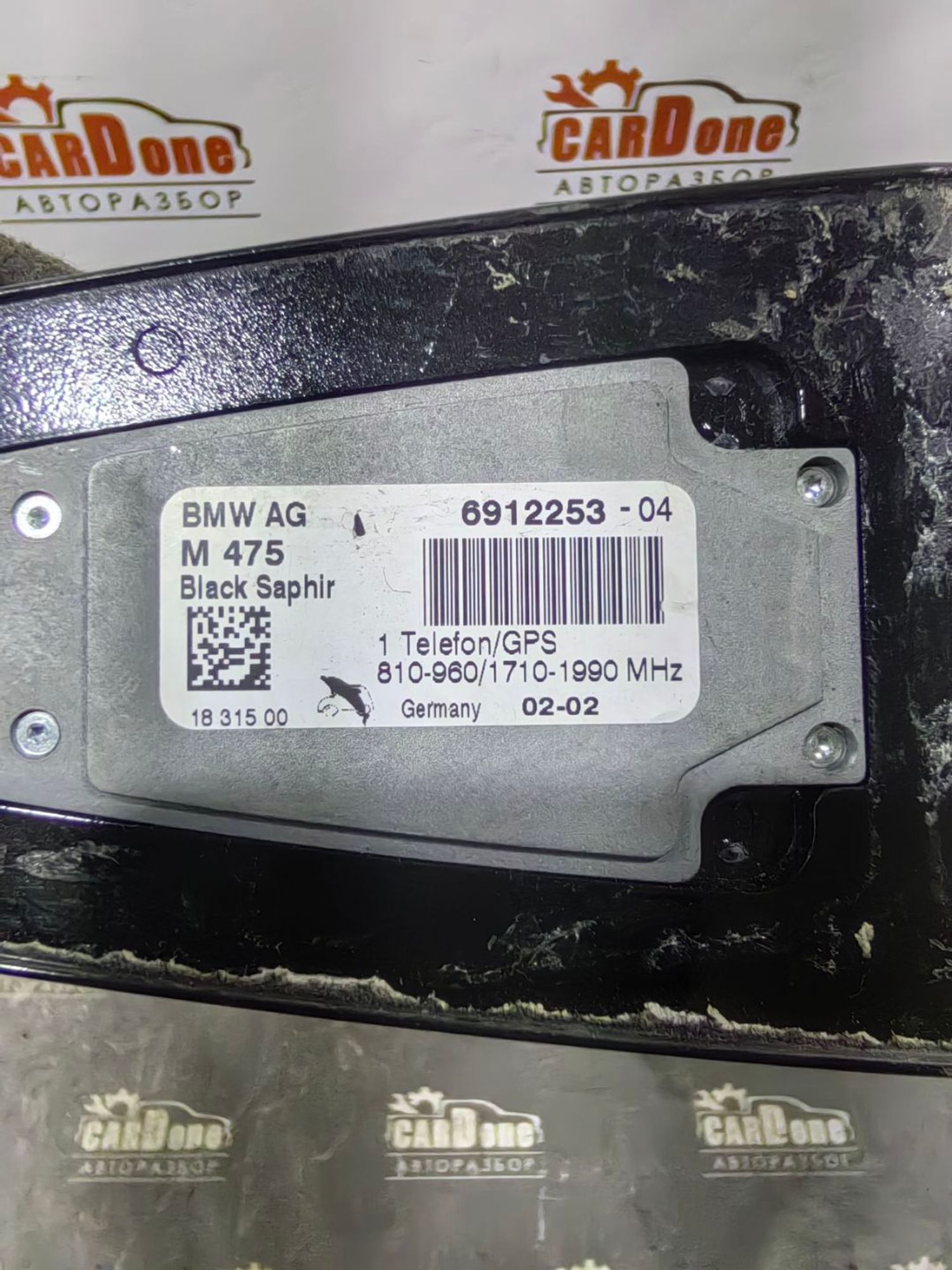https://gcs.partsauto.market/rn-stockpro.appspot.com/thmbs/userImages/52bdfa25553bb456af71d3d2901b142b/part/ba8afb84-598b-47fa-a3d4-1843828dcf9c_1744391373414.jpg