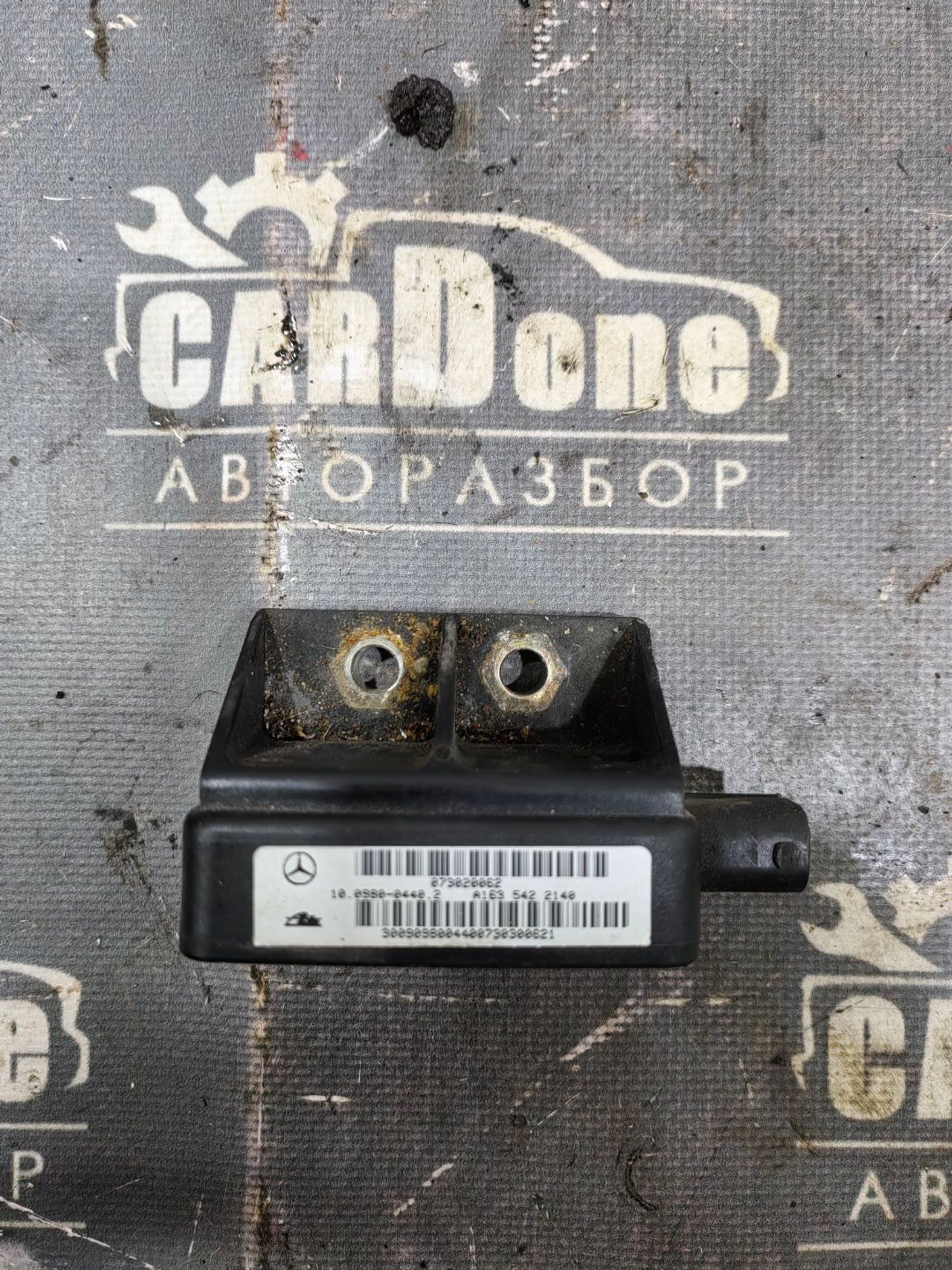 https://gcs.partsauto.market/rn-stockpro.appspot.com/thmbs/userImages/52bdfa25553bb456af71d3d2901b142b/part/bb472e94-f504-46d3-83d3-55ffa014a43e_1746282293598.jpg