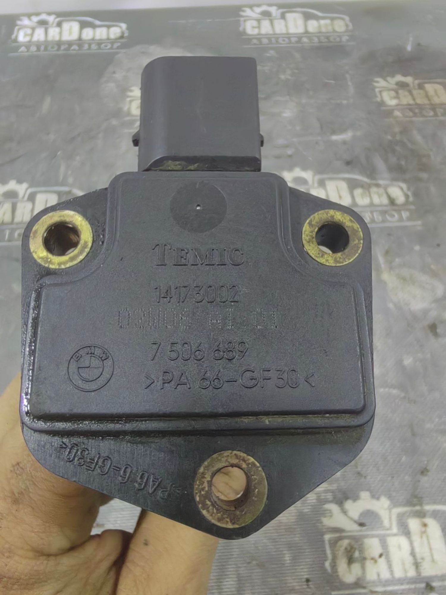 https://gcs.partsauto.market/rn-stockpro.appspot.com/thmbs/userImages/52bdfa25553bb456af71d3d2901b142b/part/bfad6051-5576-4d25-a4df-8d9cb5fd77f3_1743958012293.jpg