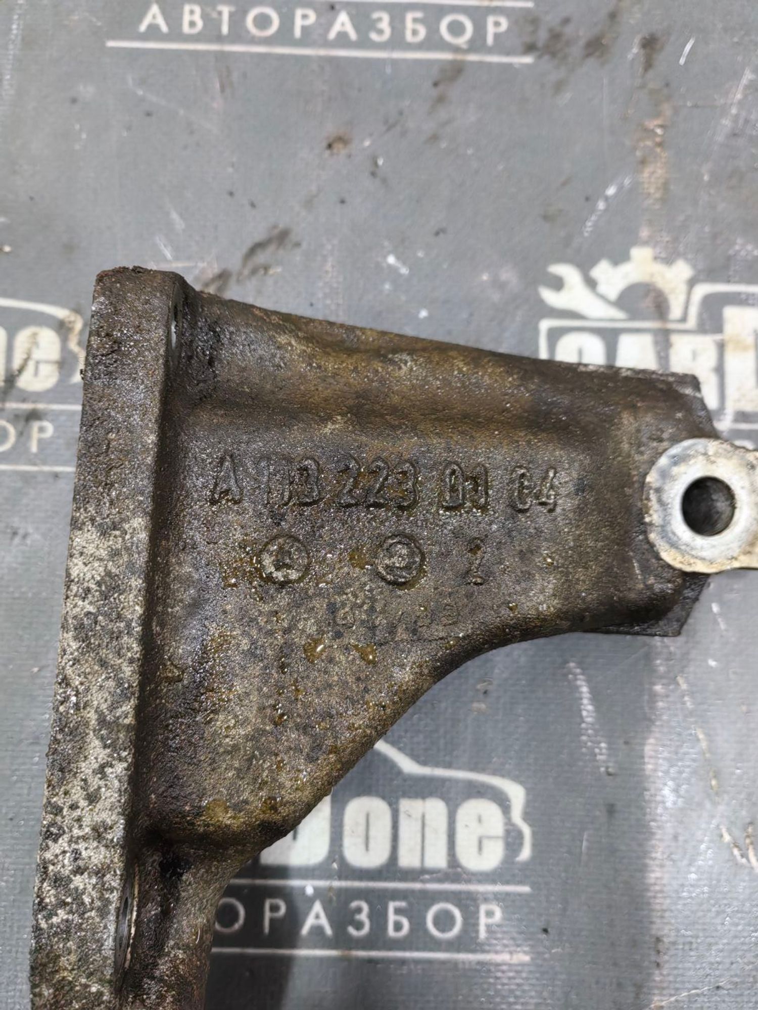 https://gcs.partsauto.market/rn-stockpro.appspot.com/thmbs/userImages/52bdfa25553bb456af71d3d2901b142b/part/bfcd16c0-8849-4fcf-bfba-2ac0a598c86b_1746280070478.jpg