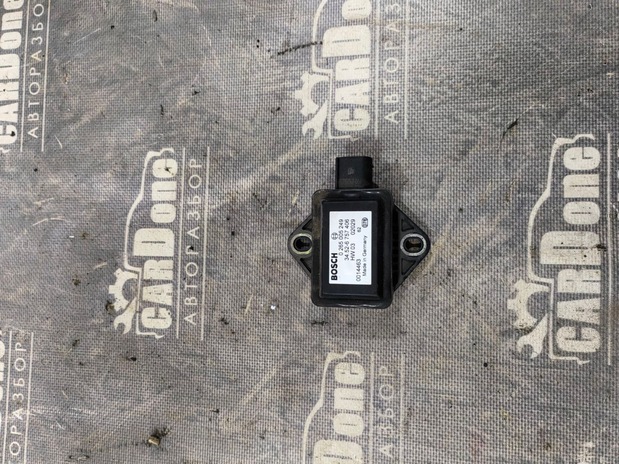https://gcs.partsauto.market/rn-stockpro.appspot.com/thmbs/userImages/52bdfa25553bb456af71d3d2901b142b/part/c2447a0b-7d32-49d8-806a-795a0209ec82_1744289345812.jpg