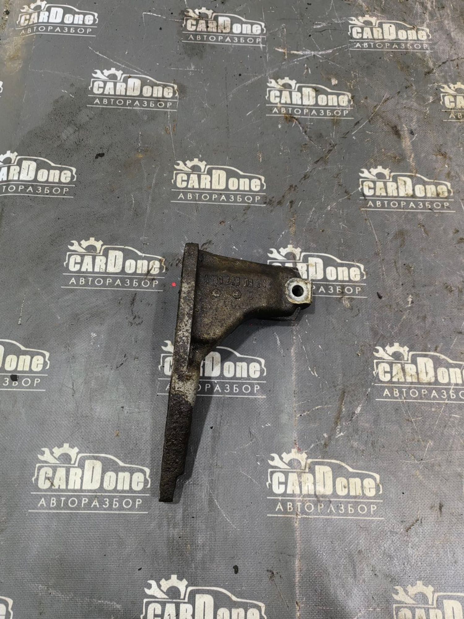 https://gcs.partsauto.market/rn-stockpro.appspot.com/thmbs/userImages/52bdfa25553bb456af71d3d2901b142b/part/cb1fa974-3403-421d-8815-a8842d3906bb_1746280066385.jpg