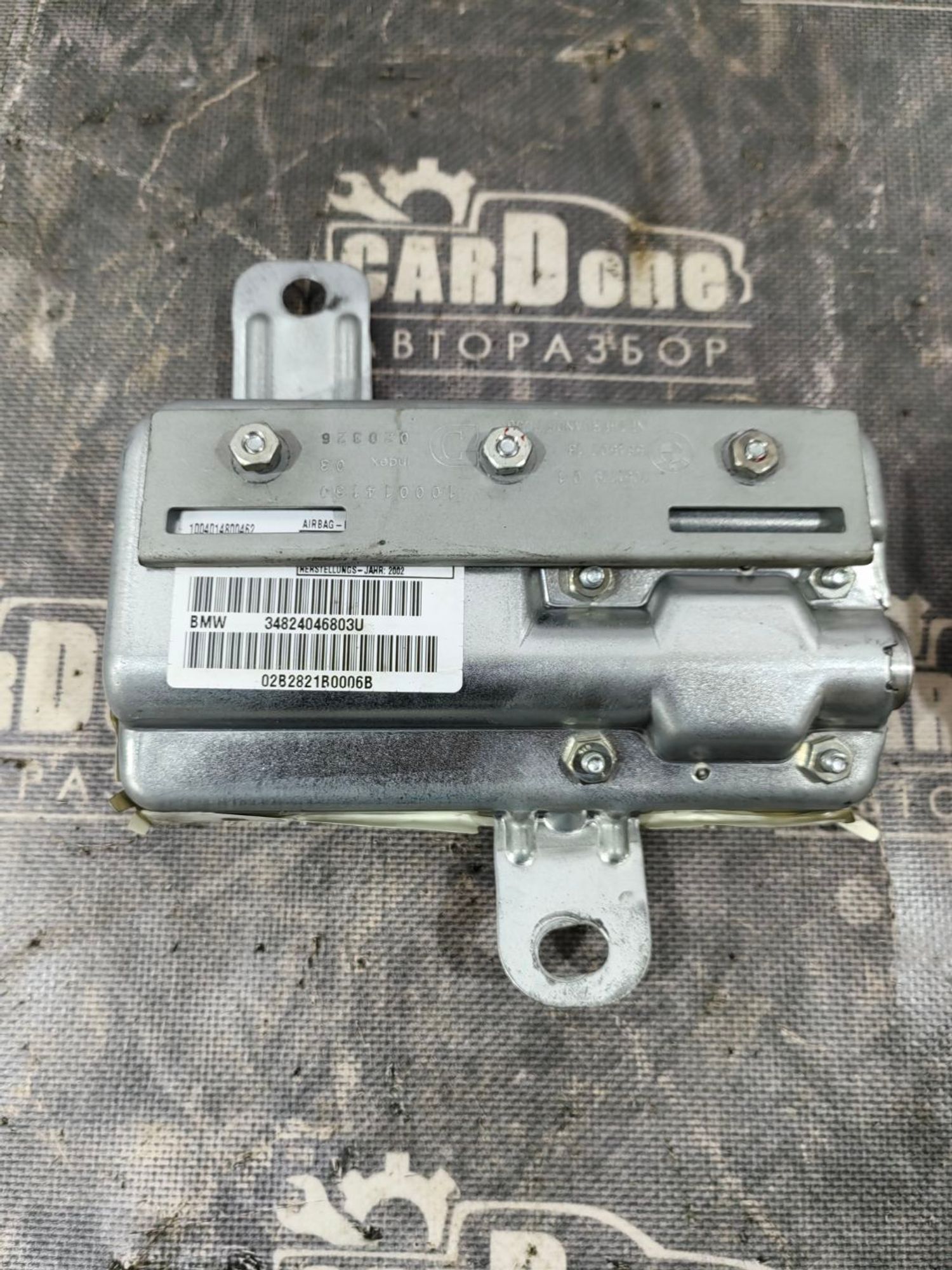 https://gcs.partsauto.market/rn-stockpro.appspot.com/thmbs/userImages/52bdfa25553bb456af71d3d2901b142b/part/d07e3d56-0f3d-48f9-951e-663f27015b39_1744199721444.jpg