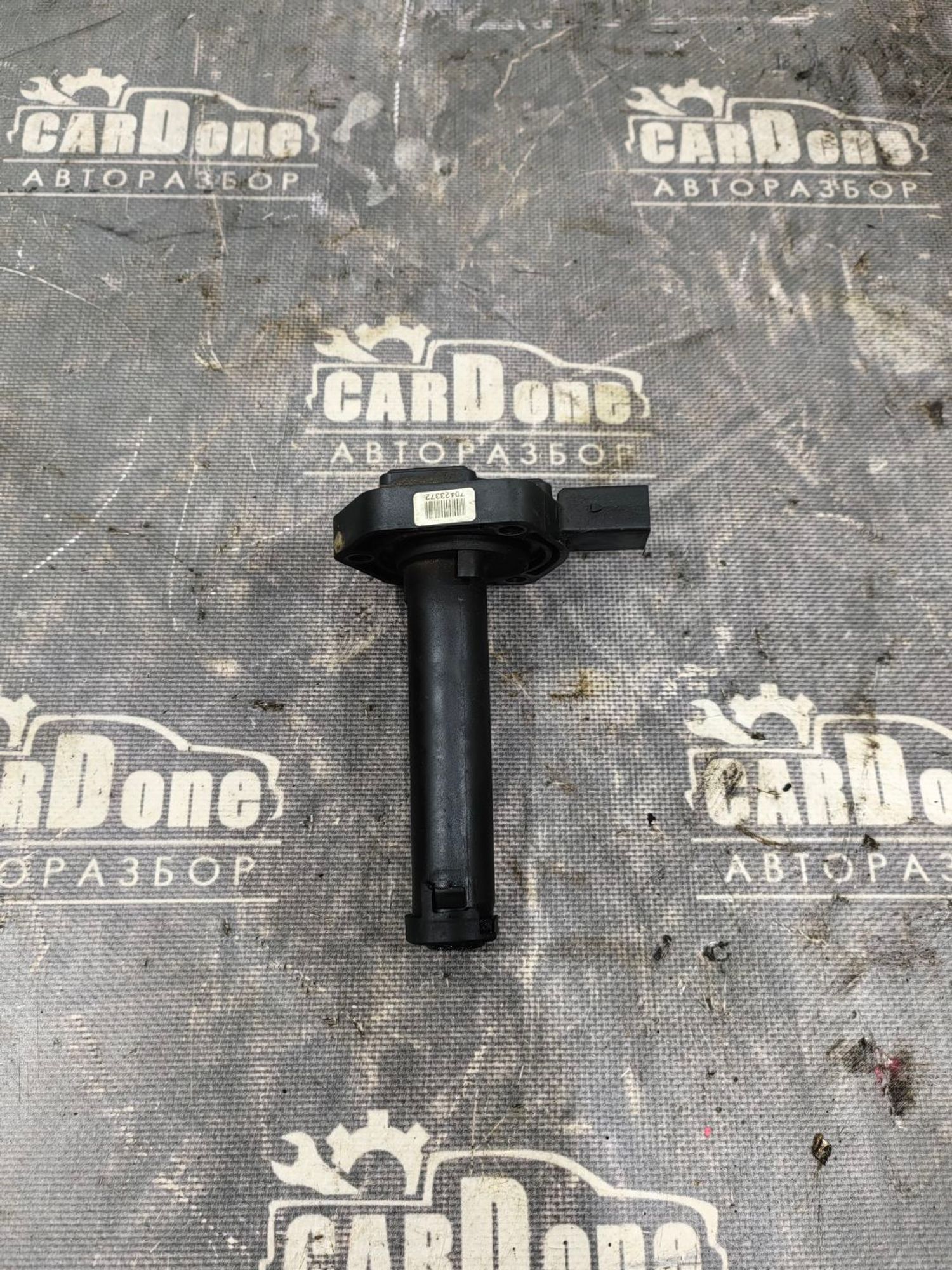 https://gcs.partsauto.market/rn-stockpro.appspot.com/thmbs/userImages/52bdfa25553bb456af71d3d2901b142b/part/d6d9a476-498e-4d9f-bbd1-4908d64423f4_1743957764307.jpg