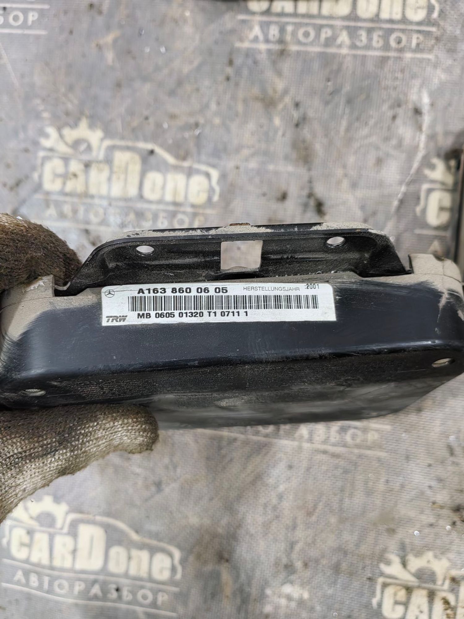 https://gcs.partsauto.market/rn-stockpro.appspot.com/thmbs/userImages/52bdfa25553bb456af71d3d2901b142b/part/d6fd0989-13db-43cb-9873-8c956cd23d0c_1745343710033.jpg