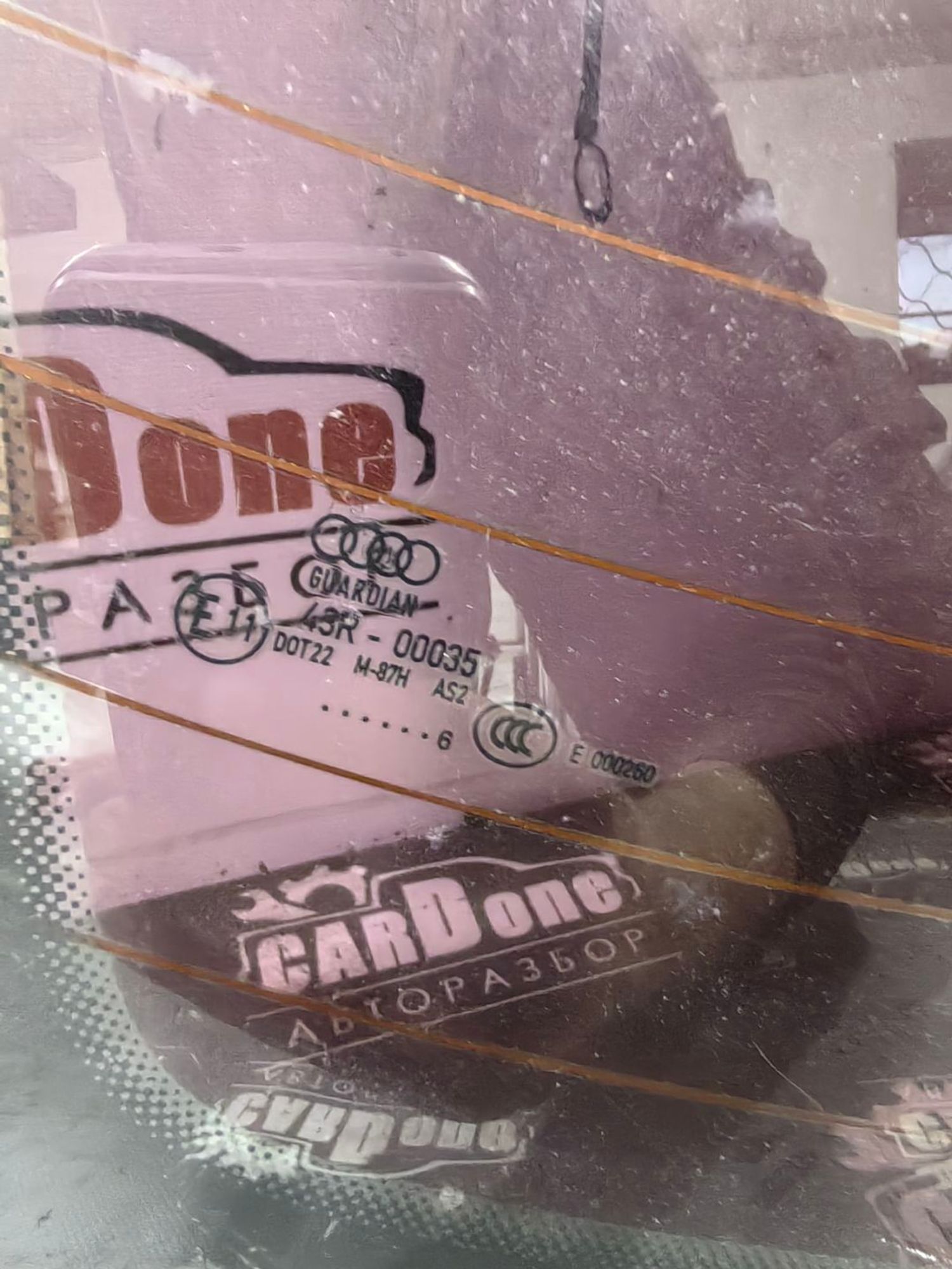 https://gcs.partsauto.market/rn-stockpro.appspot.com/thmbs/userImages/52bdfa25553bb456af71d3d2901b142b/part/d7d1e84b-1c64-46f9-a795-0b4edb186174_1744992605824.jpg