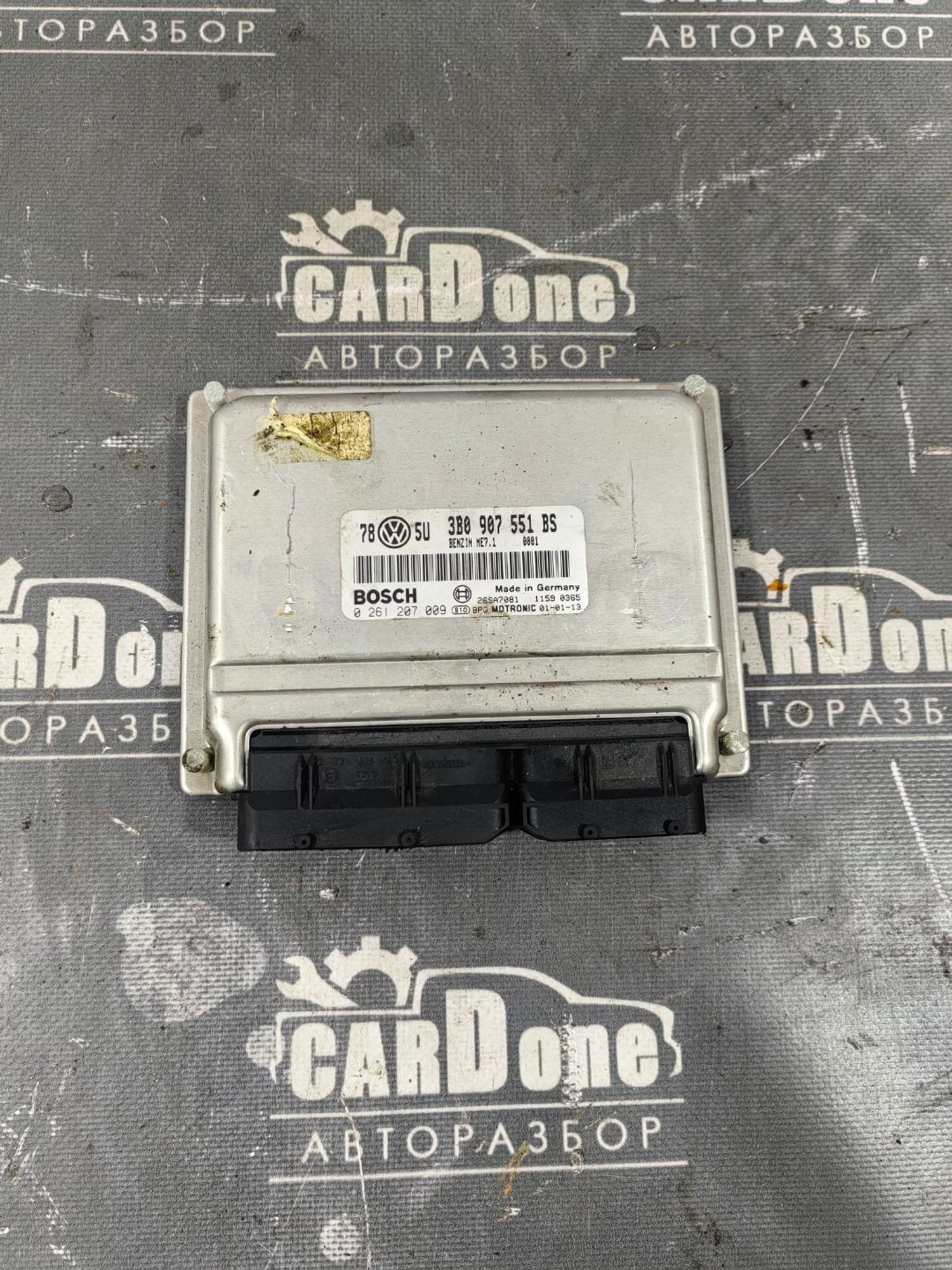 https://gcs.partsauto.market/rn-stockpro.appspot.com/thmbs/userImages/52bdfa25553bb456af71d3d2901b142b/part/e17f142c-5bad-4413-896b-e77d1c97390a_1738072096371.jpg