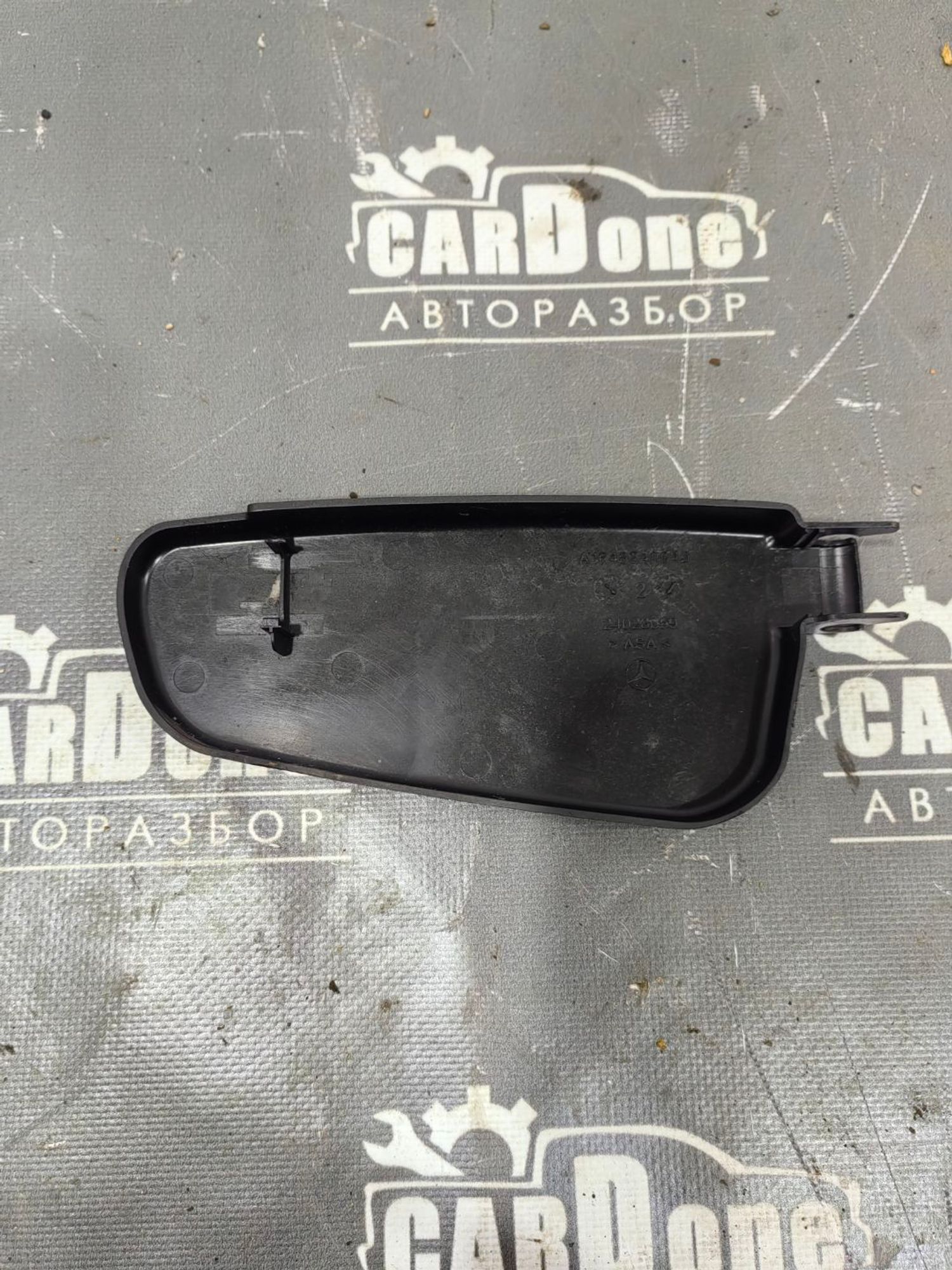 https://gcs.partsauto.market/rn-stockpro.appspot.com/thmbs/userImages/52bdfa25553bb456af71d3d2901b142b/part/e7e96a3f-1fb0-414a-8bae-e17136c7accd_1742906740450.jpg