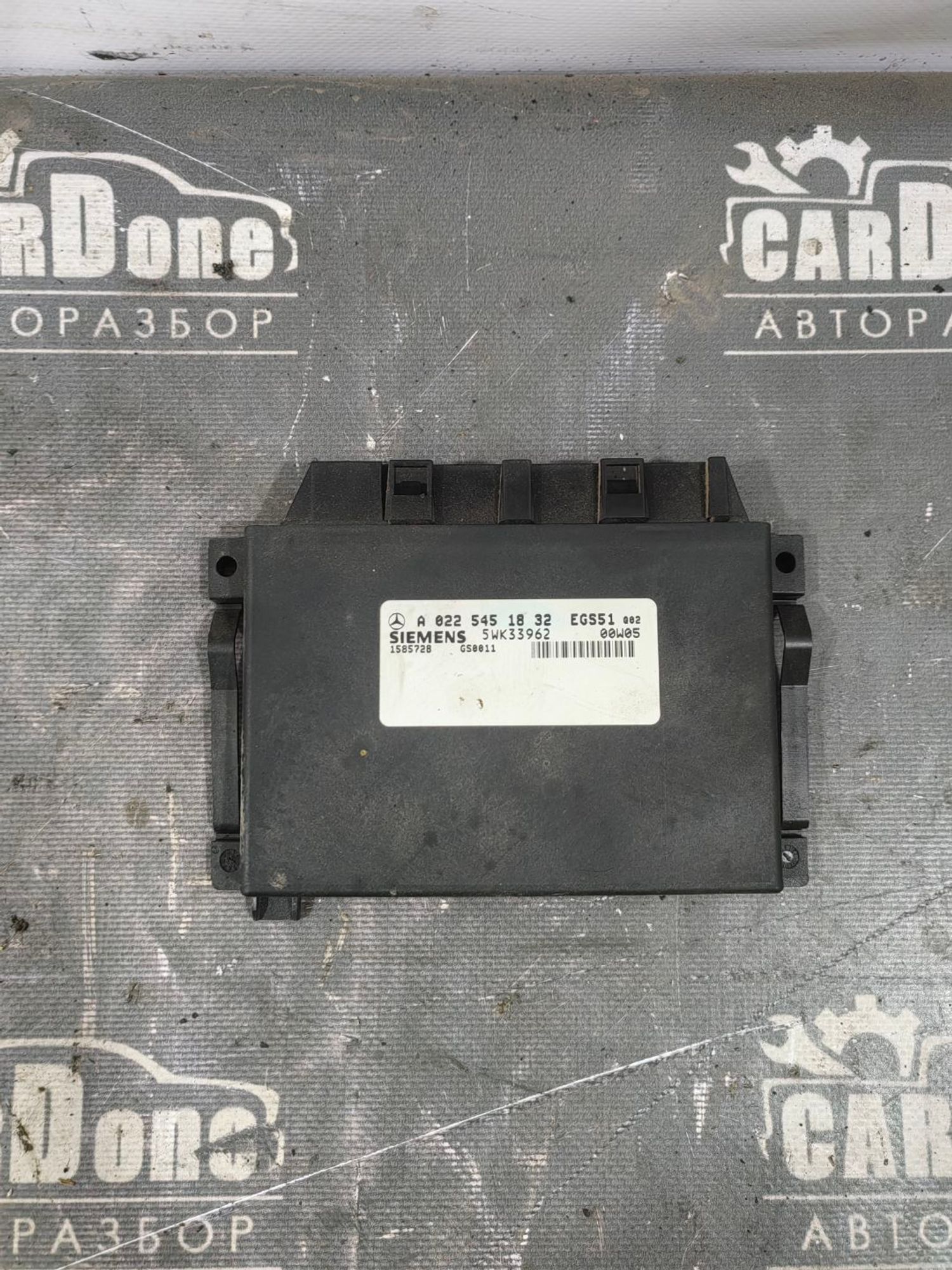 https://gcs.partsauto.market/rn-stockpro.appspot.com/thmbs/userImages/52bdfa25553bb456af71d3d2901b142b/part/f18d4365-ae09-4b51-a434-73322a2a3232_1745083626629.jpg