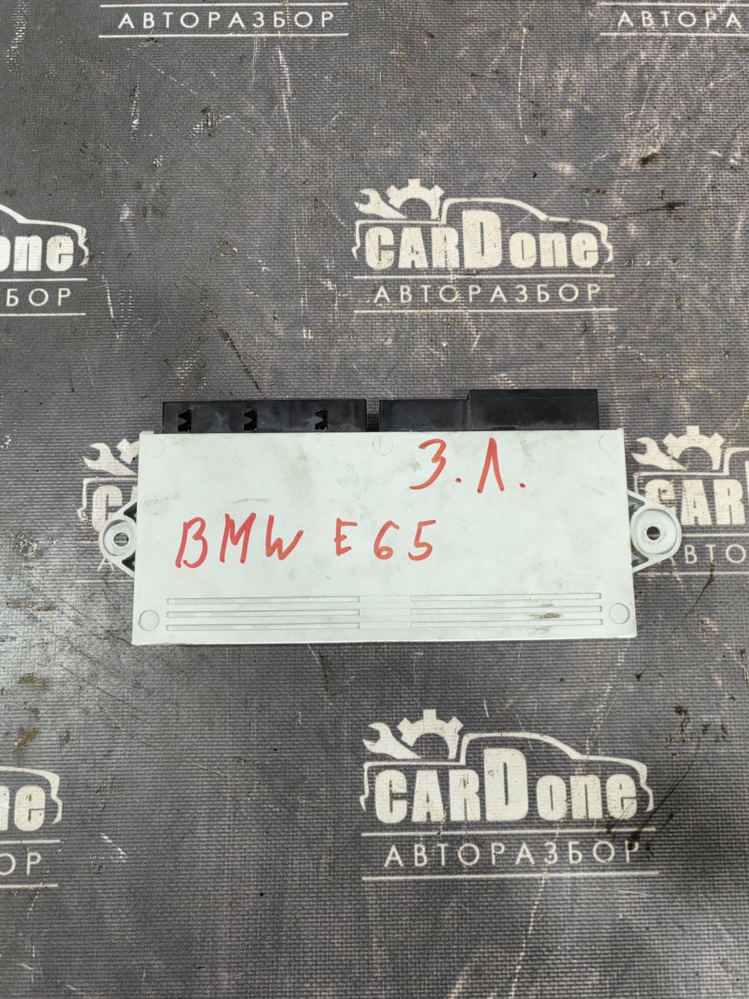 https://gcs.partsauto.market/rn-stockpro.appspot.com/thmbs/userImages/52bdfa25553bb456af71d3d2901b142b/part/f1a464d6-1ec9-49f8-98e5-af0ea384448b_1743871435496.jpg