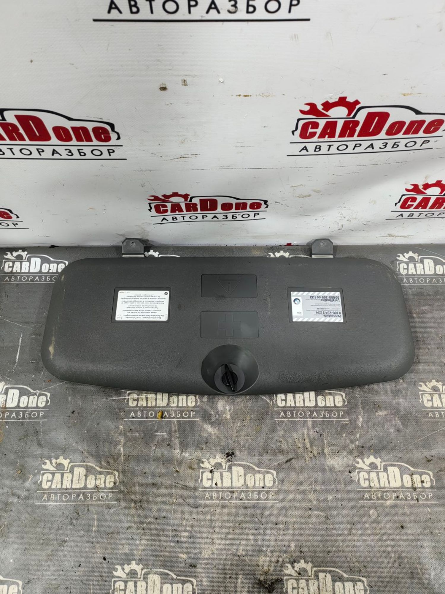 https://gcs.partsauto.market/rn-stockpro.appspot.com/thmbs/userImages/52bdfa25553bb456af71d3d2901b142b/part/fbbfb9bc-7108-4d6b-8cd8-ccb234c5e764_1744295962825.jpg