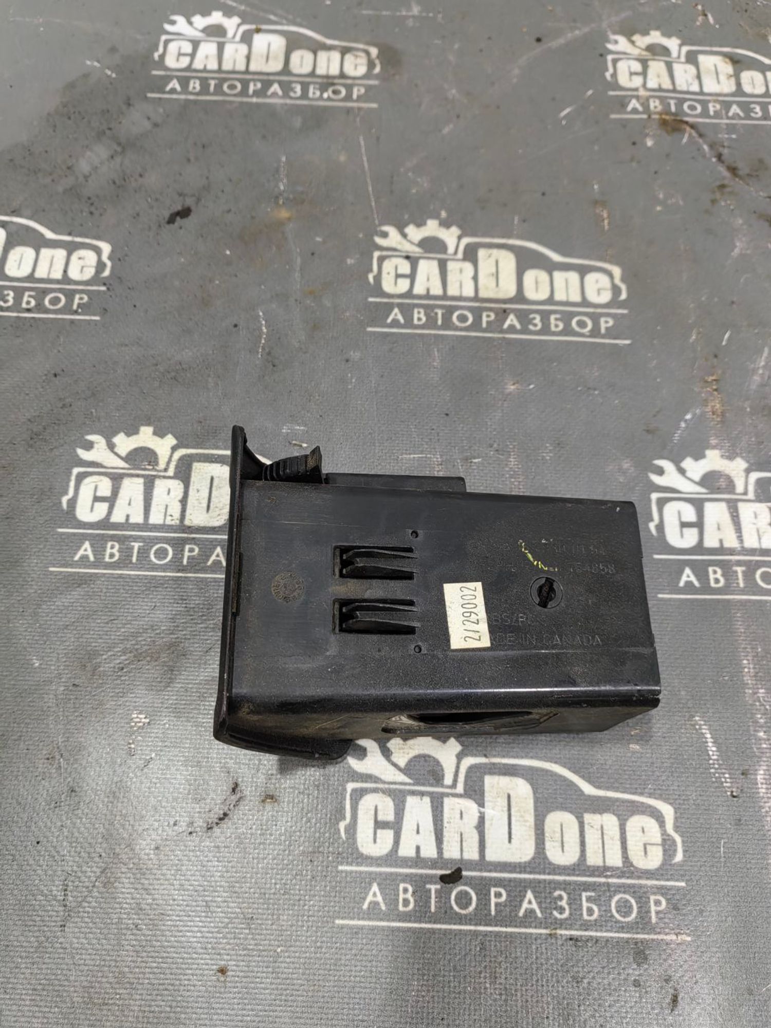 https://gcs.partsauto.market/rn-stockpro.appspot.com/thmbs/userImages/52bdfa25553bb456af71d3d2901b142b/part/fe408b83-671d-46bf-96da-30437ada5e08_1746193825538.jpg